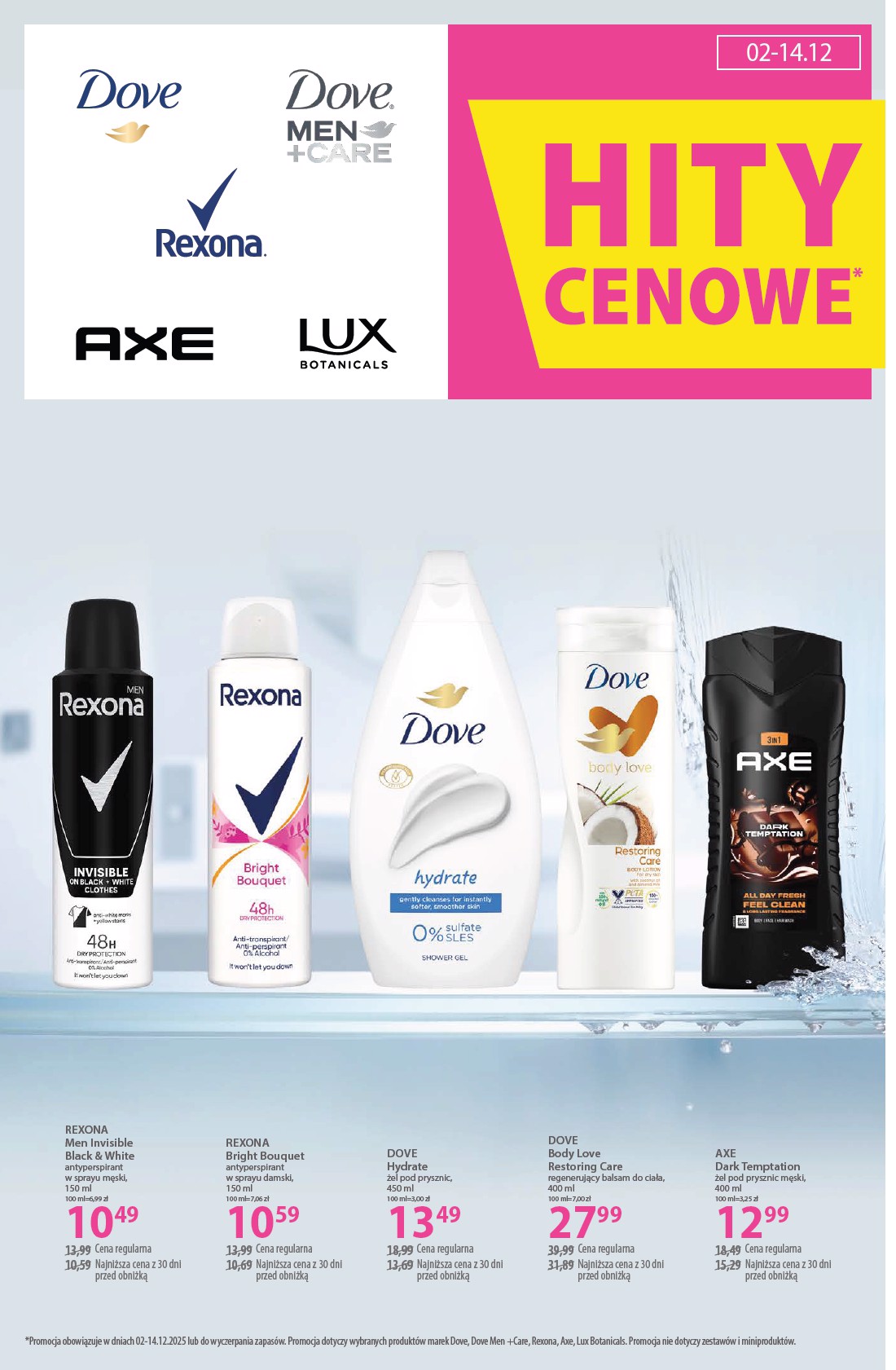 hebe - Gazetka Hebe - ważna od 02.12. do 14.12. - page: 18