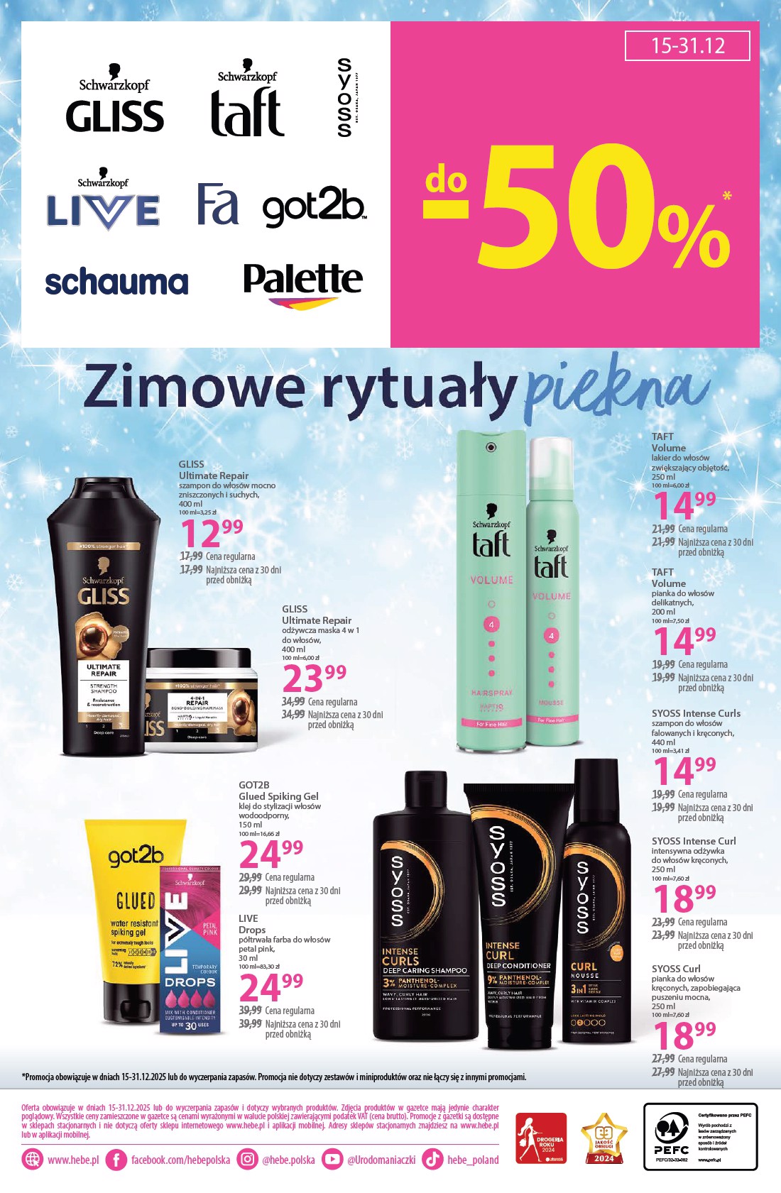 hebe - Gazetka Hebe - ważna od 15.12. do 31.12. - page: 22