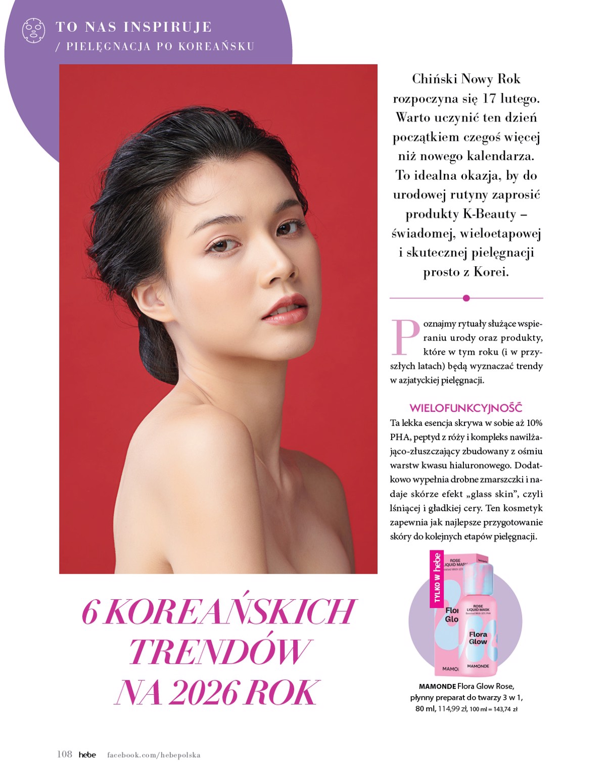 hebe - Gazetka Hebe - Magazyn - ważna od 01.01. do 28.02. - page: 108