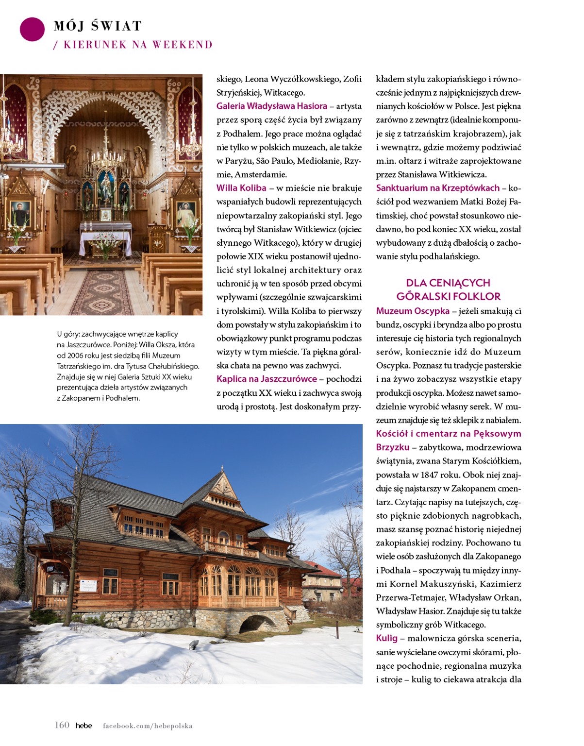 hebe - Gazetka Hebe - Magazyn - ważna od 01.01. do 28.02. - page: 160