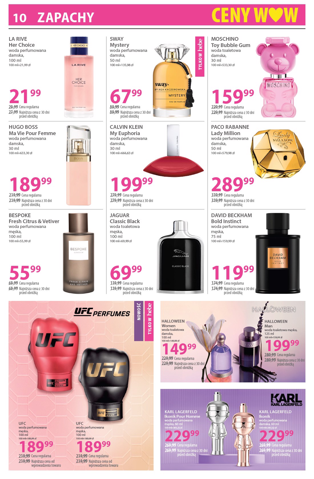 hebe - Gazetka Hebe - ważna od 31.01.2026 do 16.02.2026 - page: 10