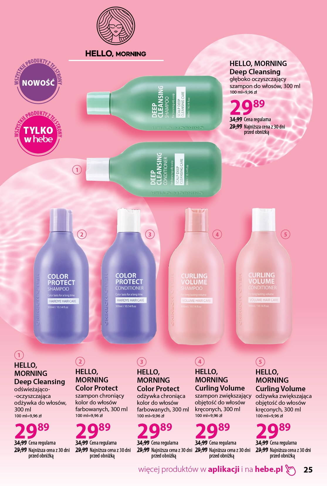 hebe - Gazetka Hebe - Piękne włosy - ważna od 31.01.2026 do 11.03.2026 - page: 25