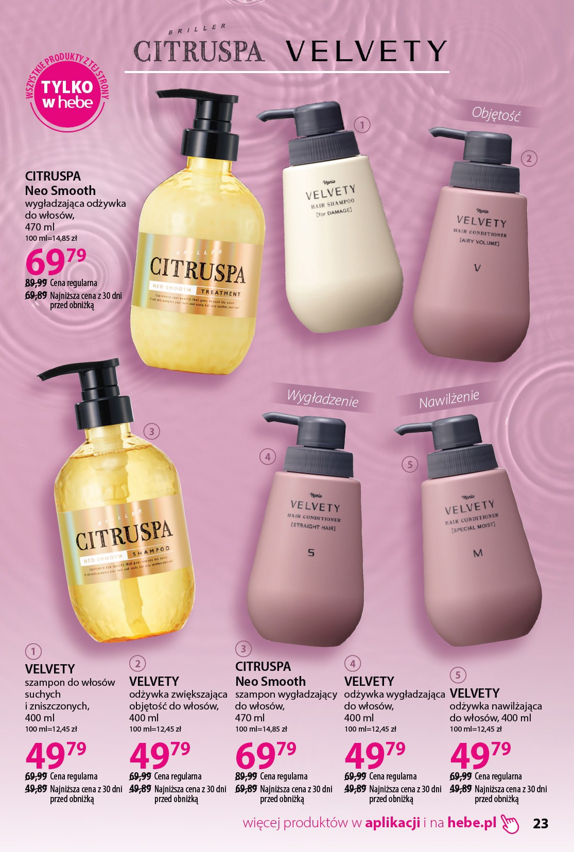 hebe - Gazetka Hebe - Piękne włosy - ważna od 31.01.2026 do 11.03.2026 - page: 23