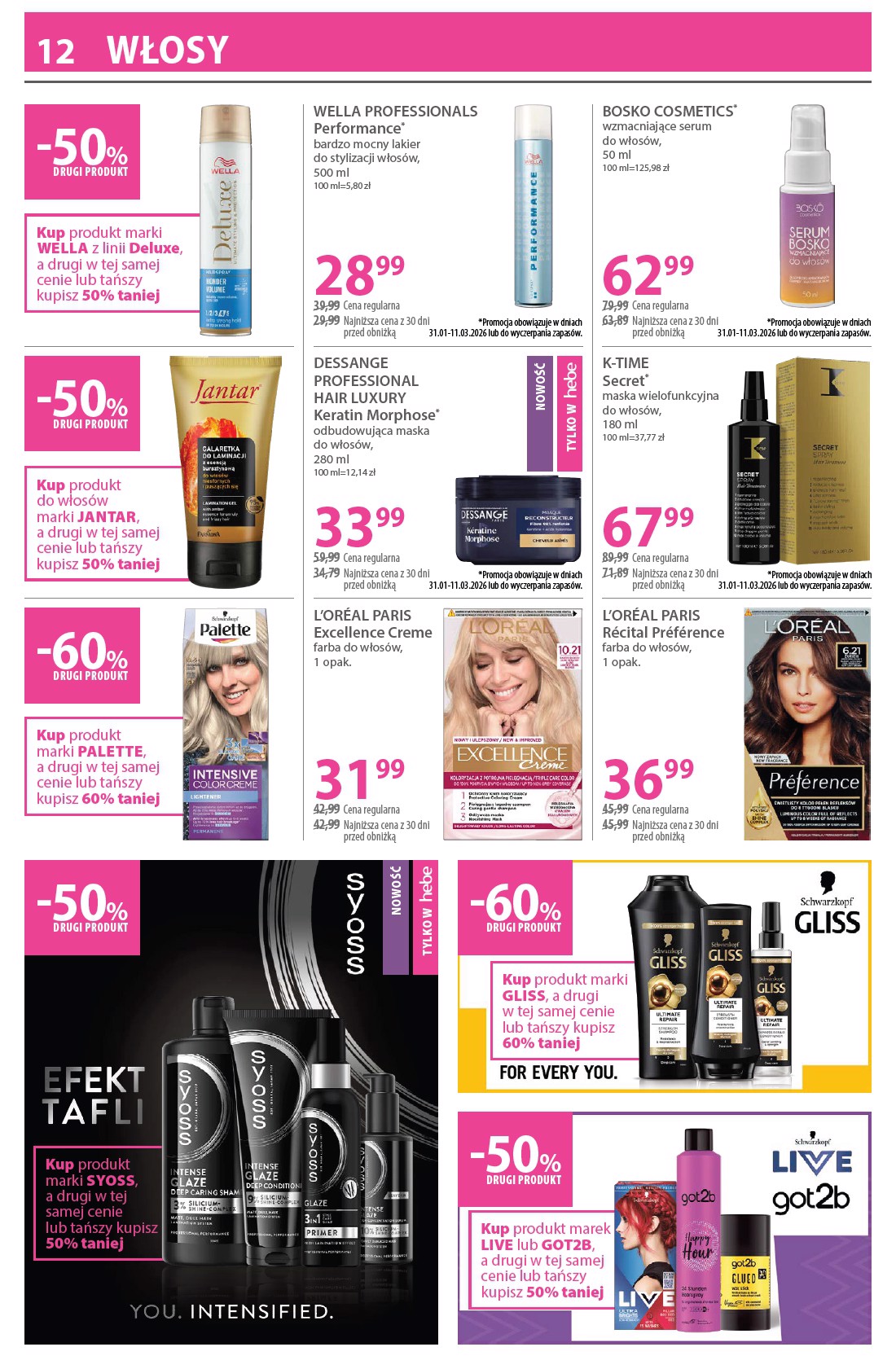 hebe - Gazetka Hebe - ważna od 17.02.2026 do 03.03.2026 - page: 12