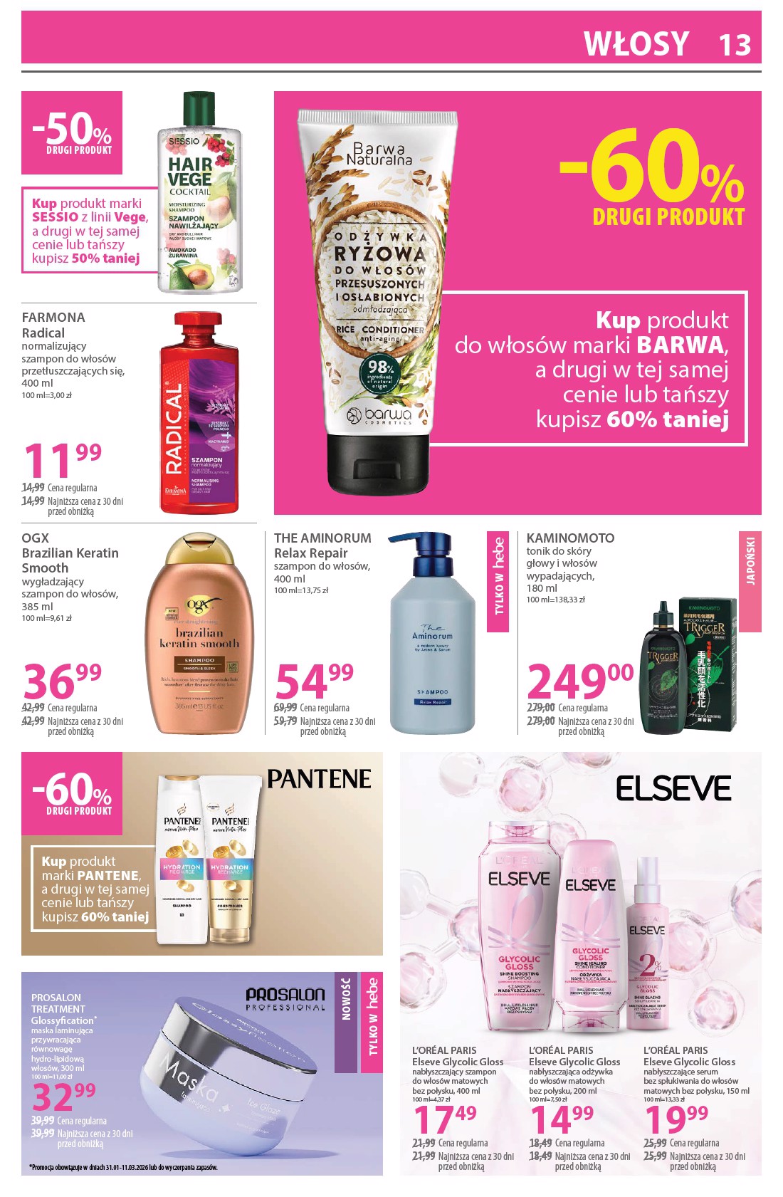 hebe - Gazetka Hebe - ważna od 17.02.2026 do 03.03.2026 - page: 13