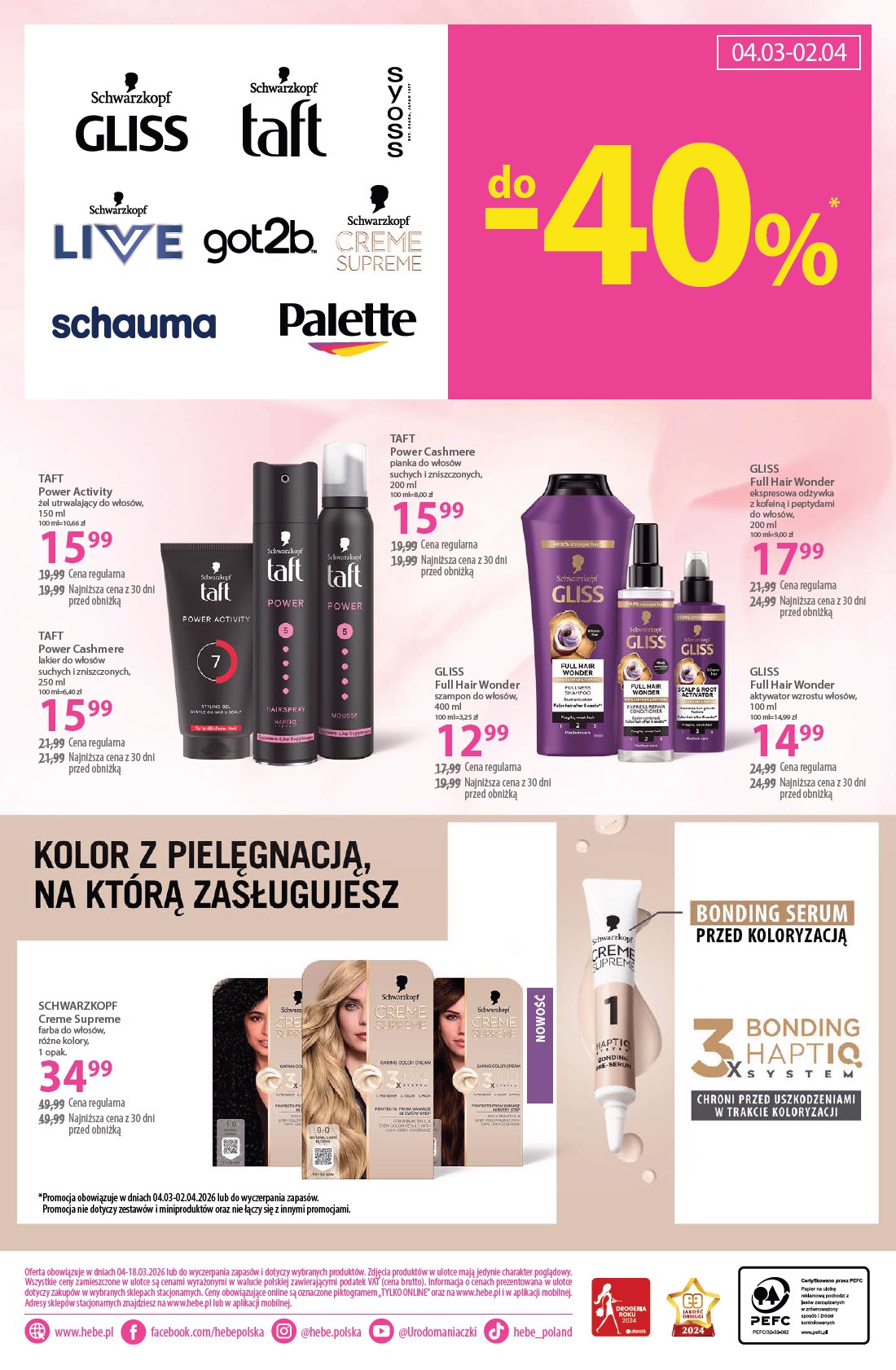 hebe - Gazetka Hebe - ważna od 04.03.2026 do 18.03.2026 - page: 22