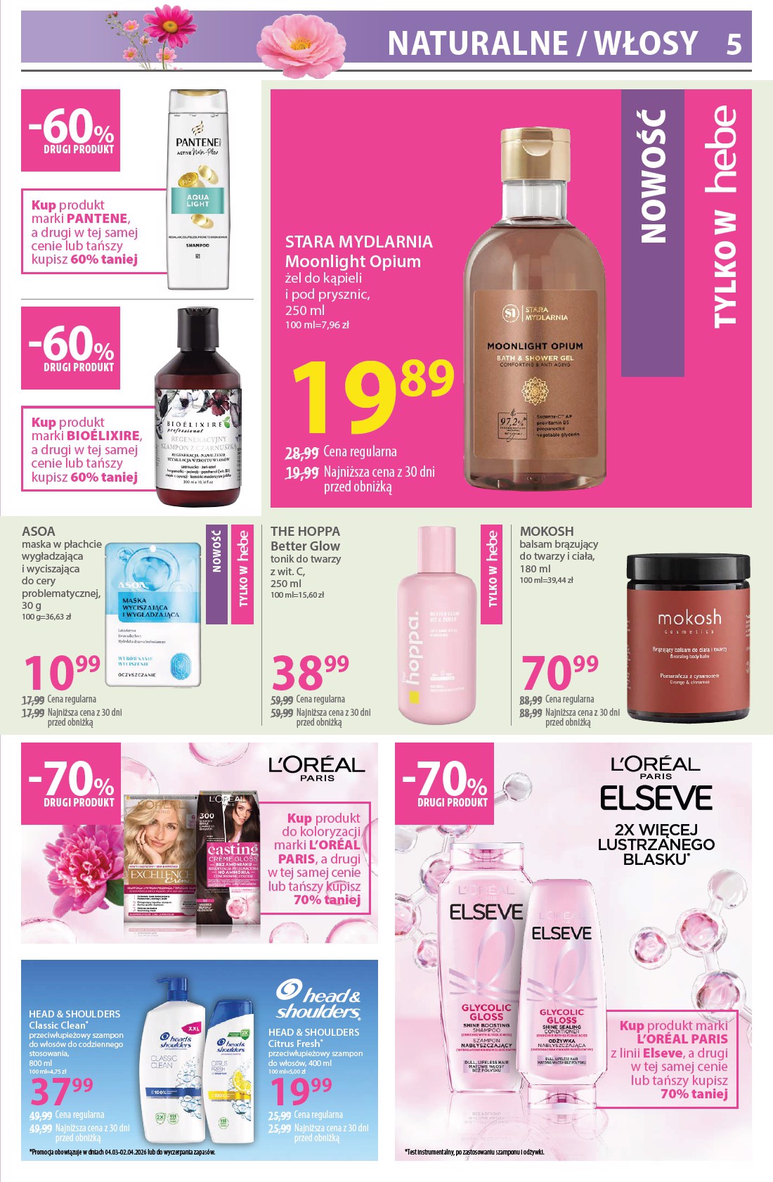 hebe - Gazetka Hebe - ważna od 04.03.2026 do 18.03.2026 - page: 5