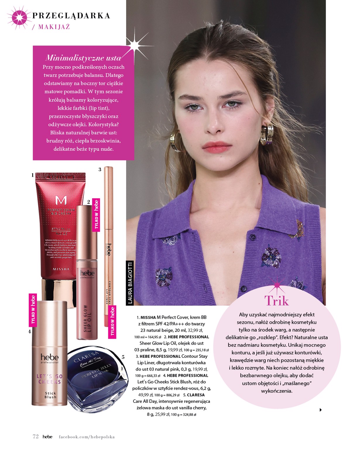 hebe - Gazetka Hebe - Magazyn - ważna od 01.03.2026 do 30.04.2026 - page: 72