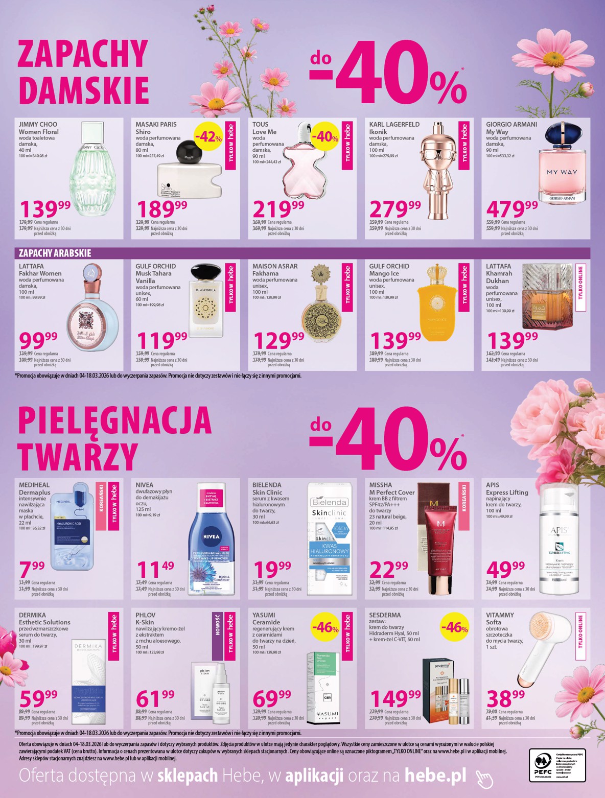 hebe - Gazetka Hebe - Ulotka - ważna od 04.03.2026 do 18.03.2026 - page: 2