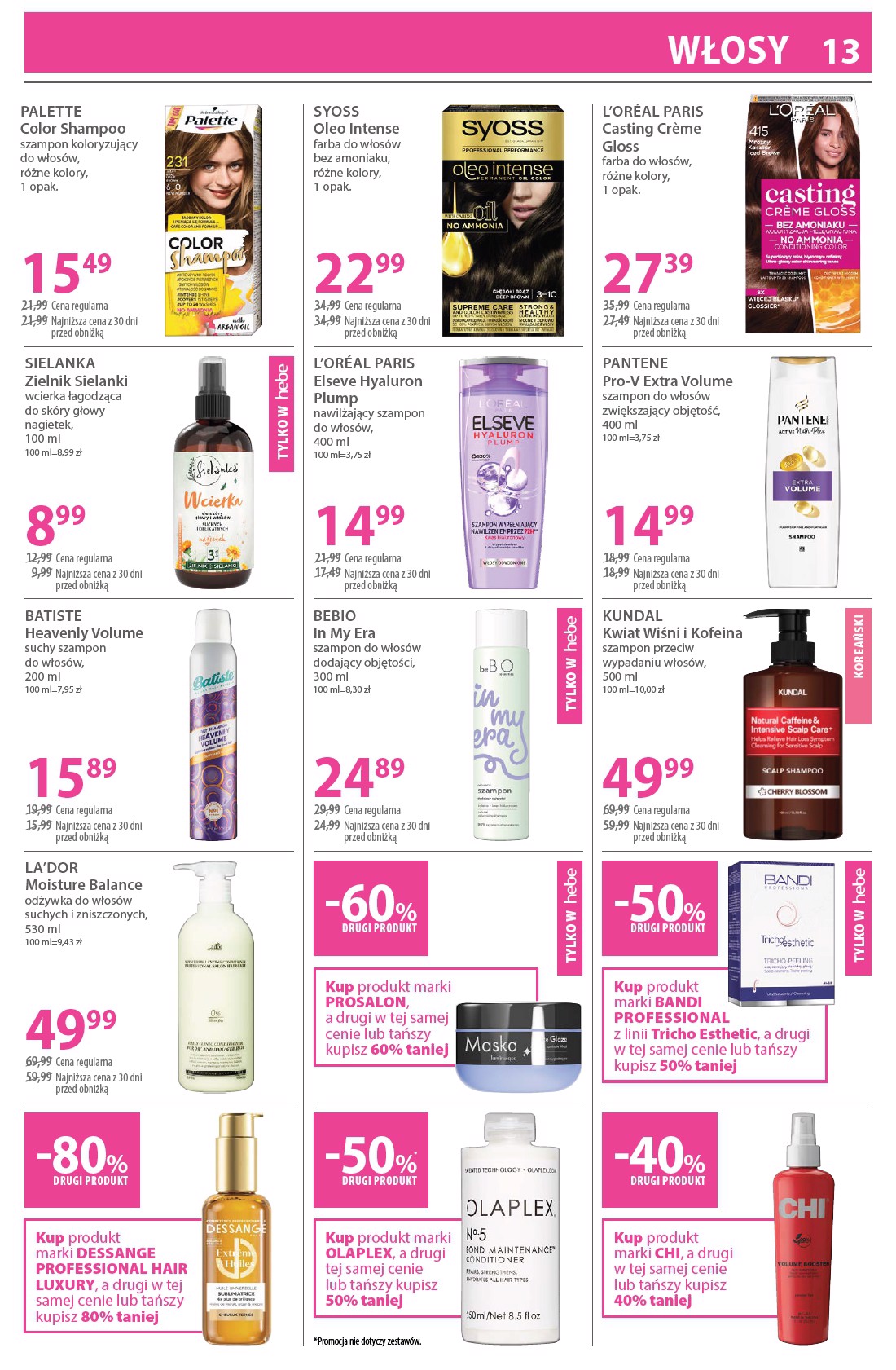 hebe - Gazetka Hebe - ważna od 19.03.2026 do 02.04.2026 - page: 13