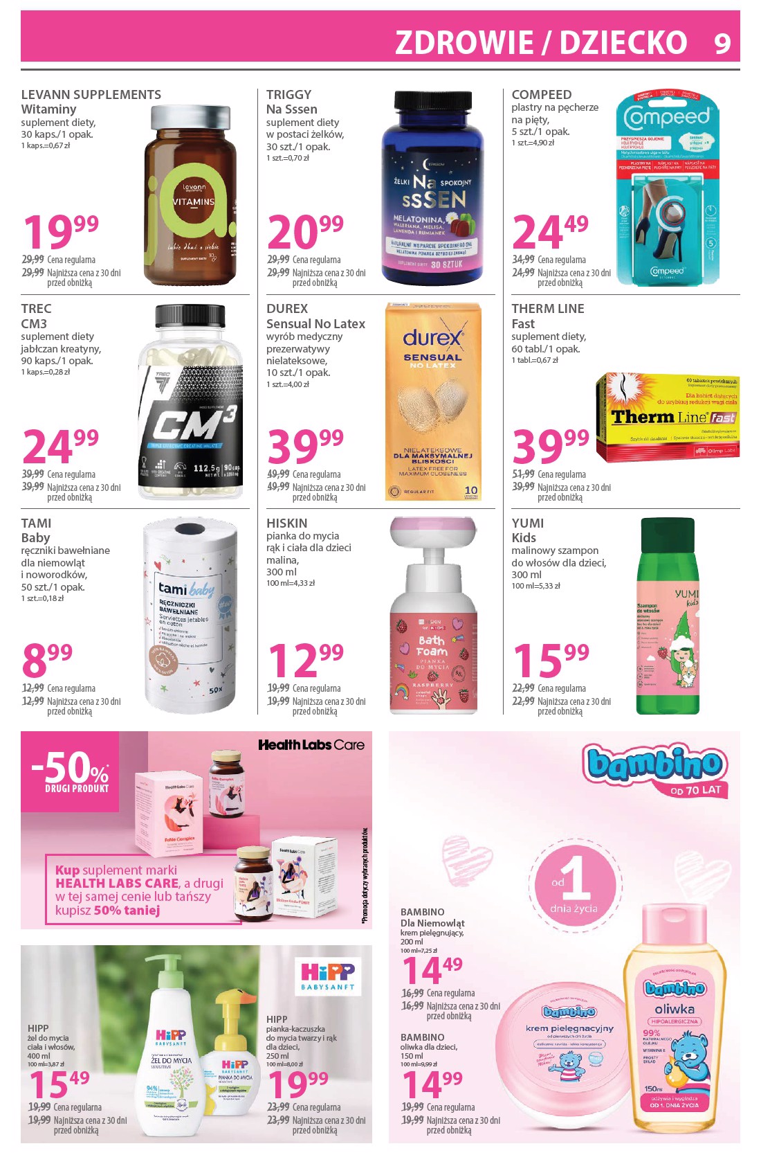 hebe - Gazetka Hebe - ważna od 19.03.2026 do 02.04.2026 - page: 9