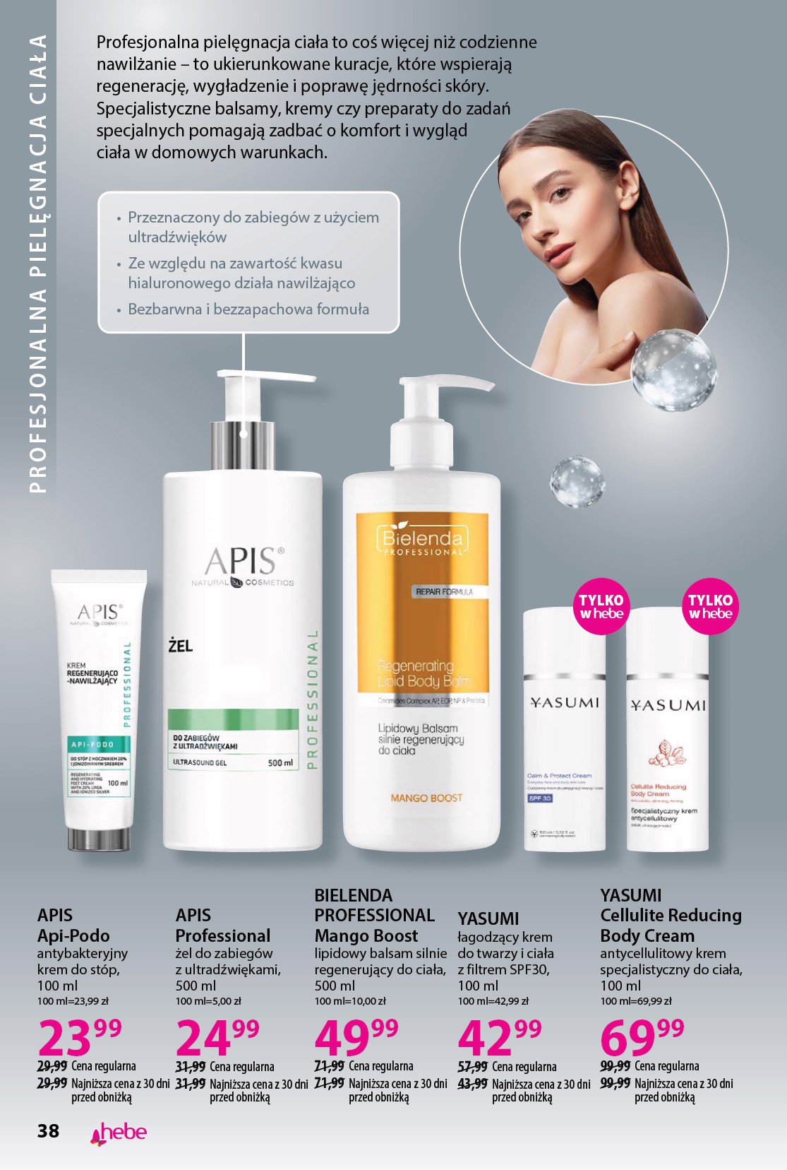 hebe - Gazetka Hebe - Katalog - ważna od 19.03.2026 do 17.04.2026 - page: 38
