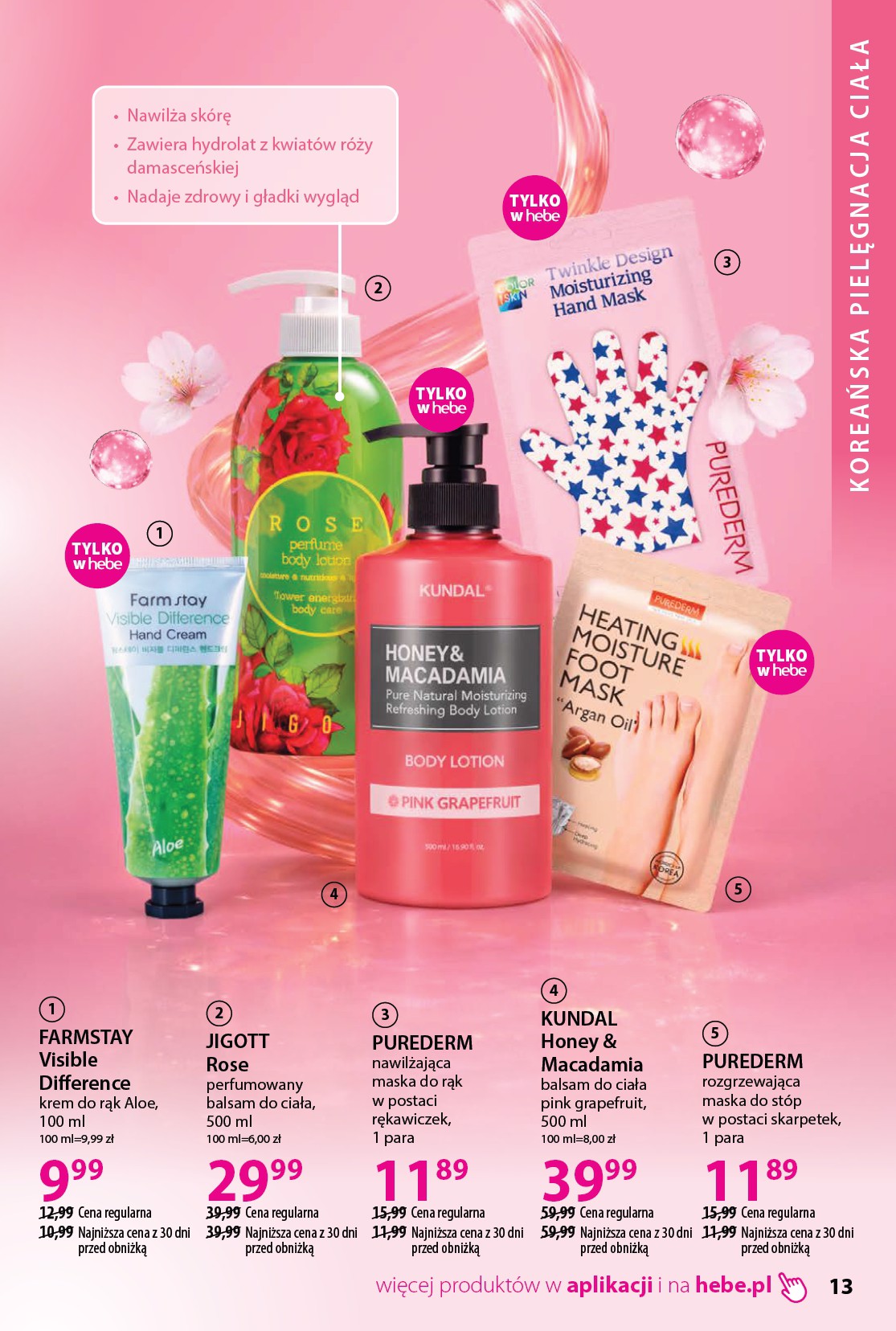hebe - Gazetka Hebe - Katalog - ważna od 19.03.2026 do 17.04.2026 - page: 13