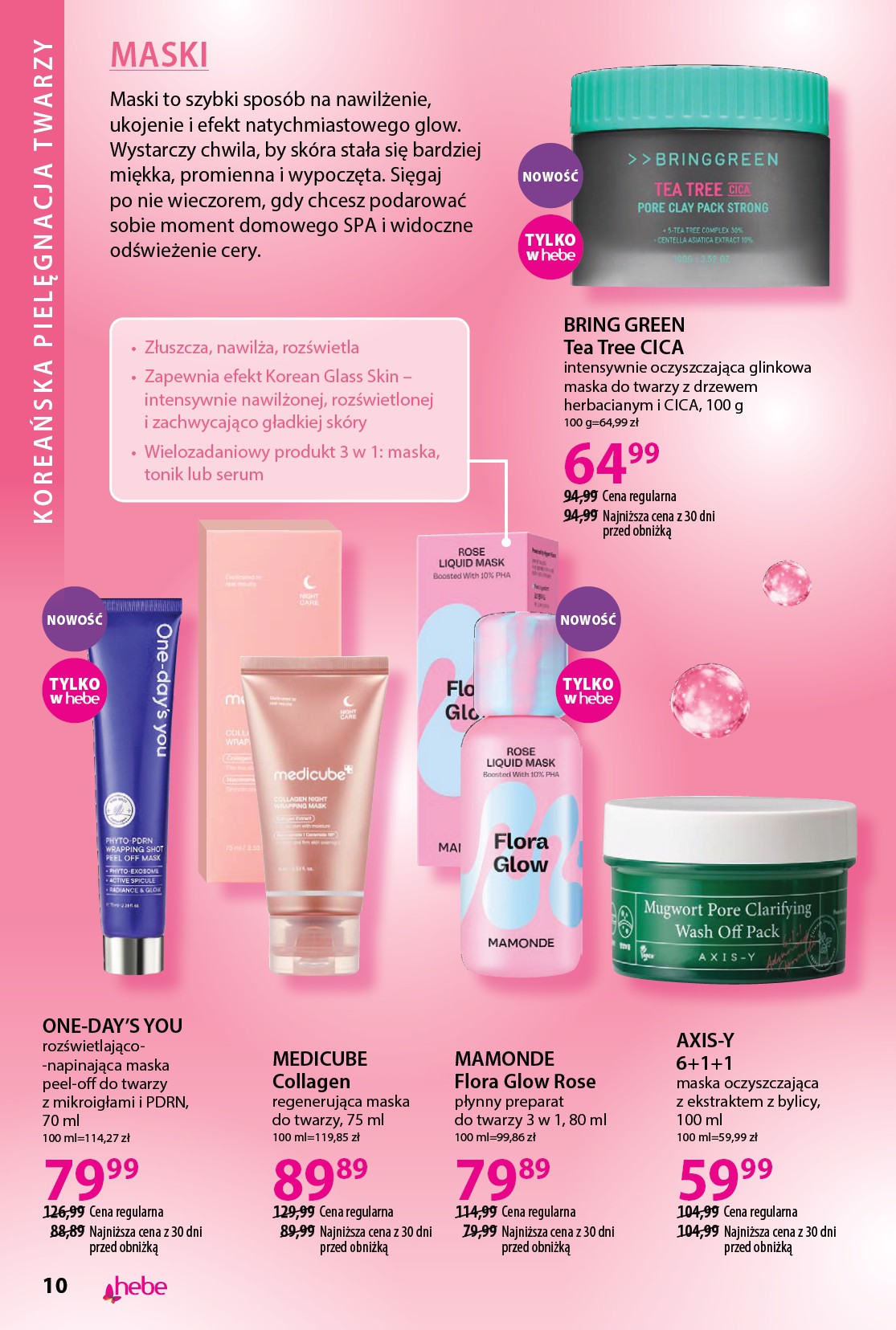 hebe - Gazetka Hebe - Katalog - ważna od 19.03.2026 do 17.04.2026 - page: 10