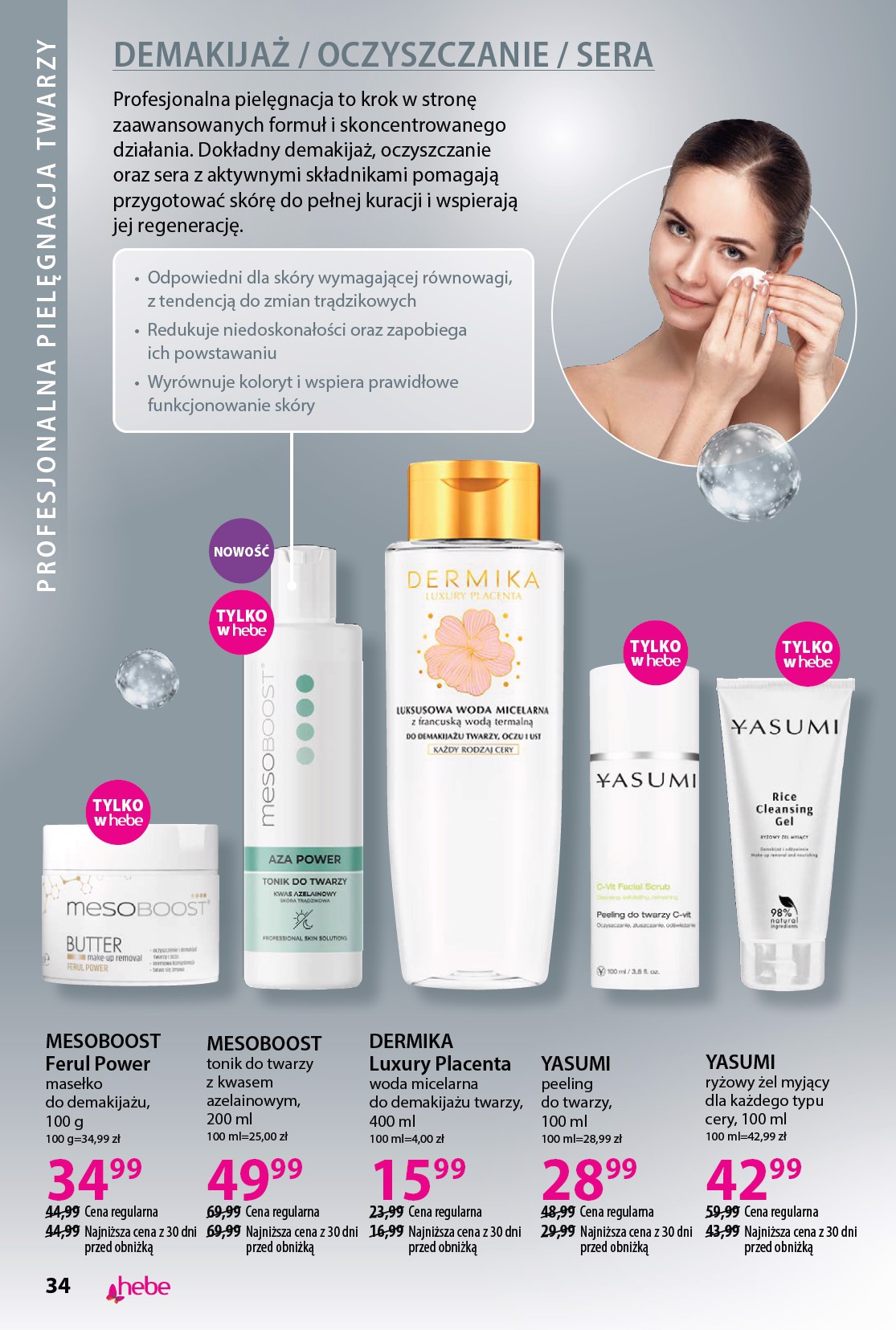 hebe - Gazetka Hebe - Katalog - ważna od 19.03.2026 do 17.04.2026 - page: 34