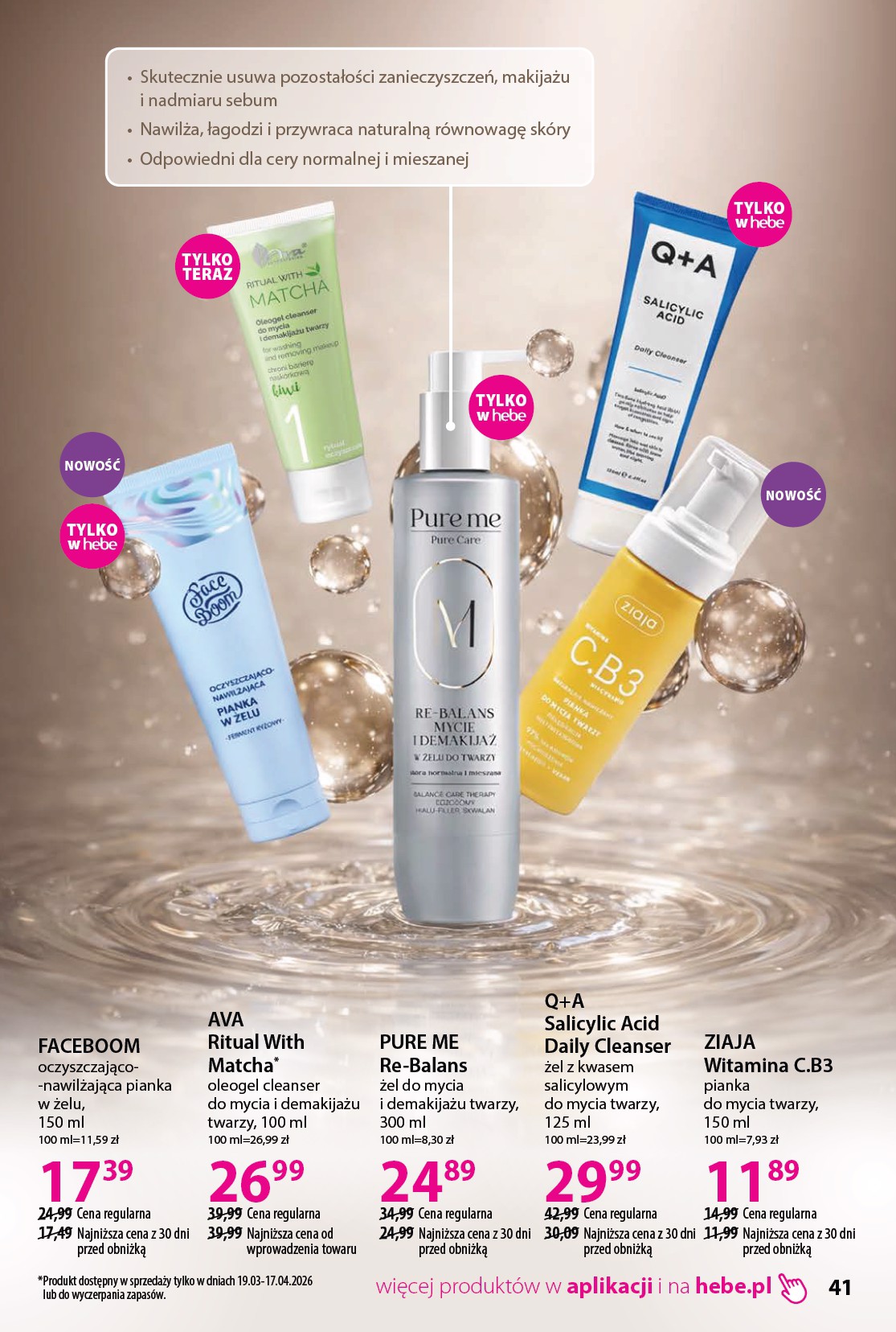 hebe - Gazetka Hebe - Katalog - ważna od 19.03.2026 do 17.04.2026 - page: 41