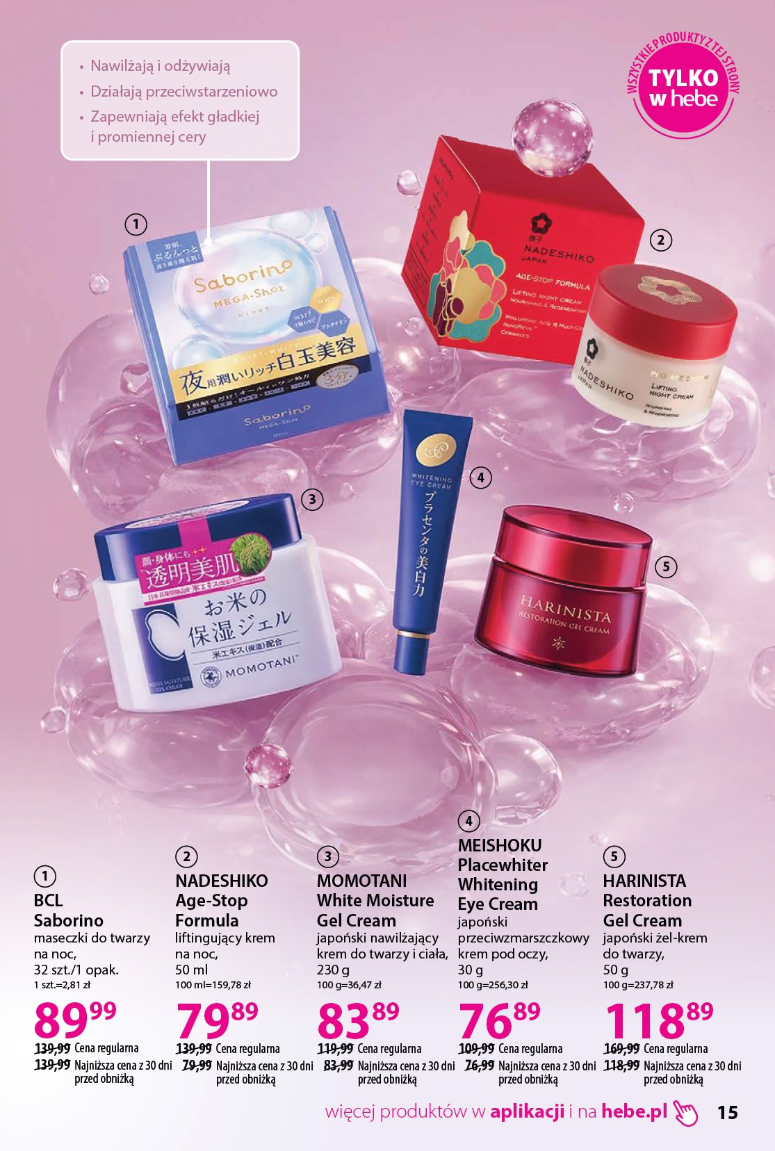 hebe - Gazetka Hebe - Katalog - ważna od 19.03.2026 do 17.04.2026 - page: 15
