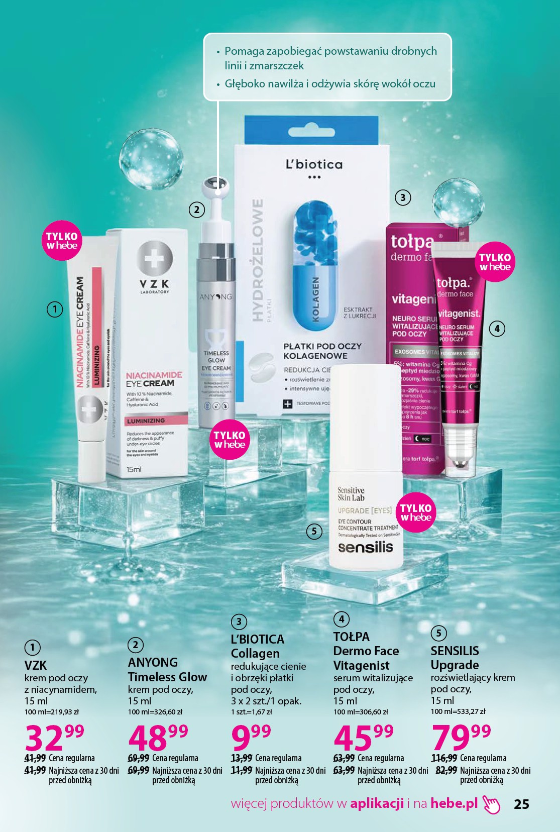 hebe - Gazetka Hebe - Katalog - ważna od 19.03.2026 do 17.04.2026 - page: 25