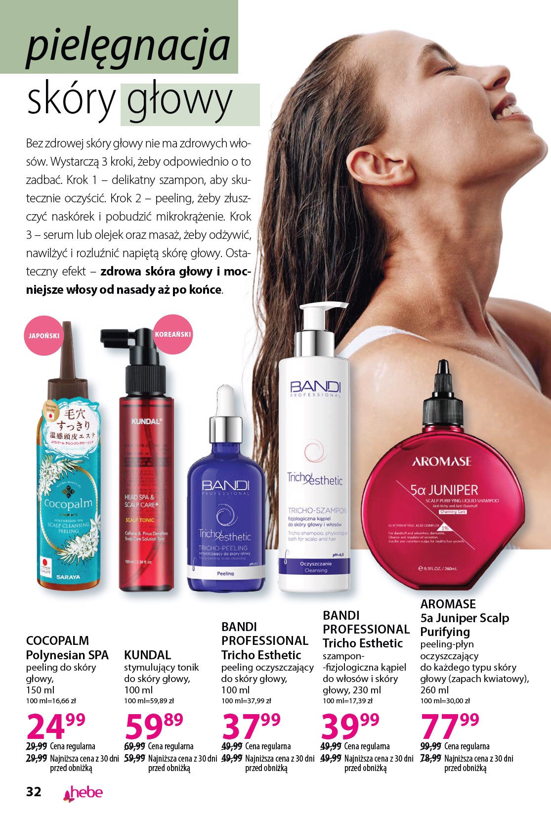 hebe - Aktualna gazetka Hebe - Katalog ważna od 18.04.2026 do 18.05.2026 - page: 32