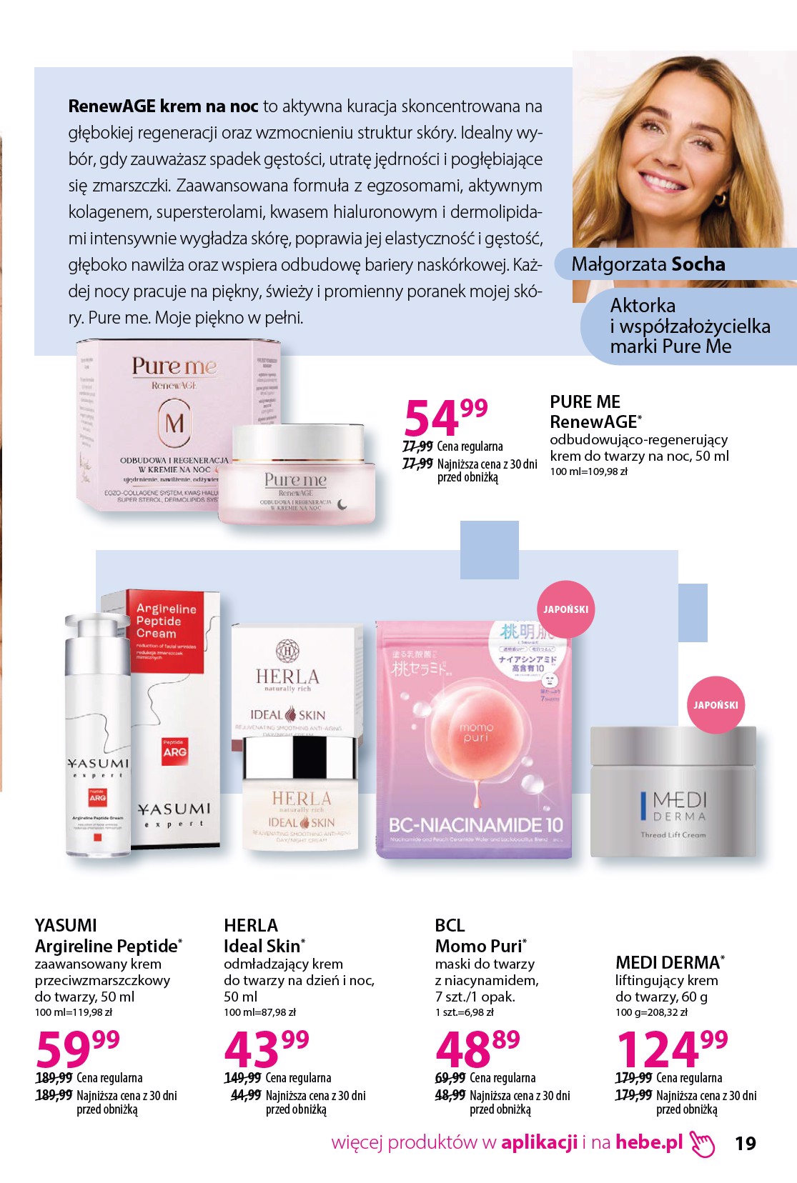 hebe - Aktualna gazetka Hebe - Katalog ważna od 18.04.2026 do 18.05.2026 - page: 19