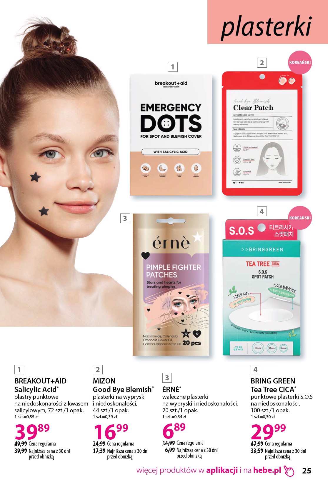 hebe - Aktualna gazetka Hebe - Katalog ważna od 18.04.2026 do 18.05.2026 - page: 25