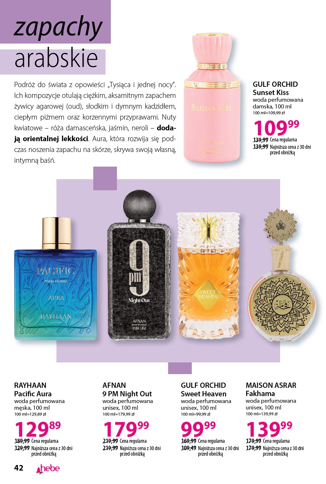 hebe - Aktualna gazetka Hebe - Katalog ważna od 18.04.2026 do 18.05.2026 - page: 42