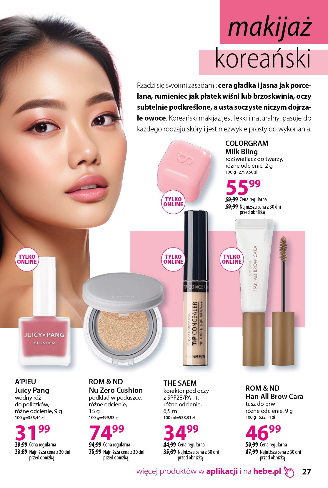 hebe - Aktualna gazetka Hebe - Katalog ważna od 18.04.2026 do 18.05.2026 - page: 27