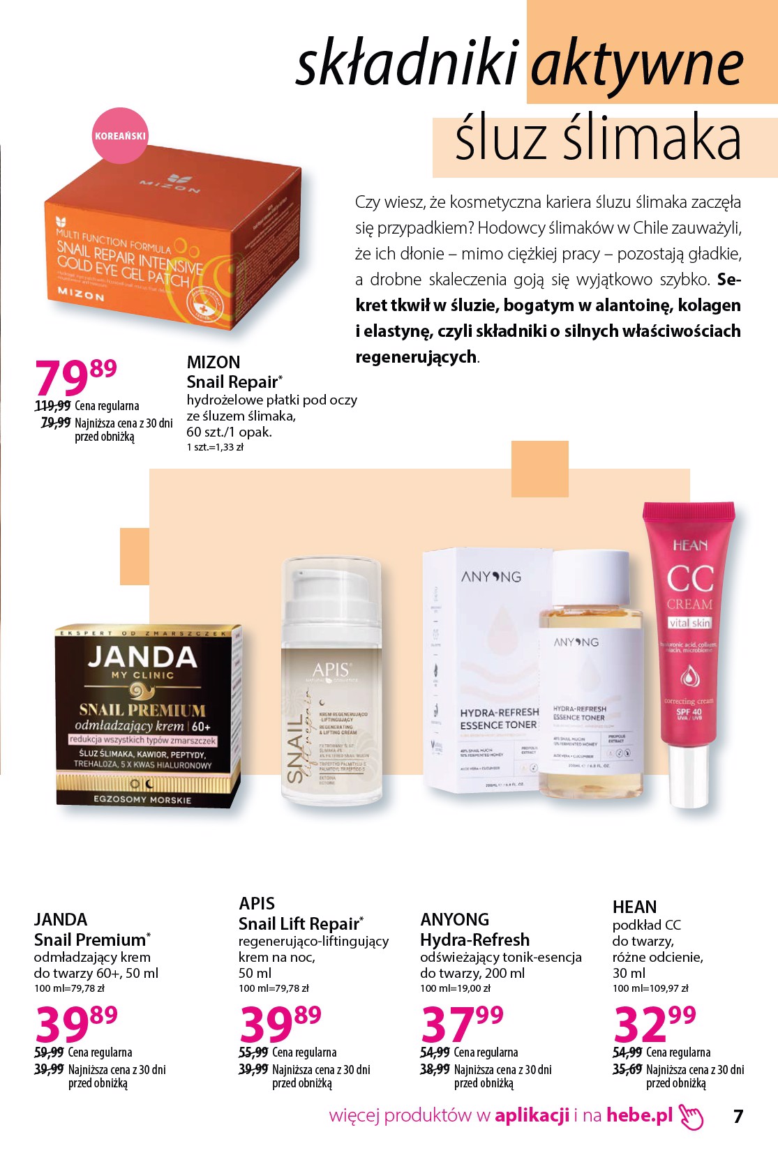 hebe - Aktualna gazetka Hebe - Katalog ważna od 18.04.2026 do 18.05.2026 - page: 7