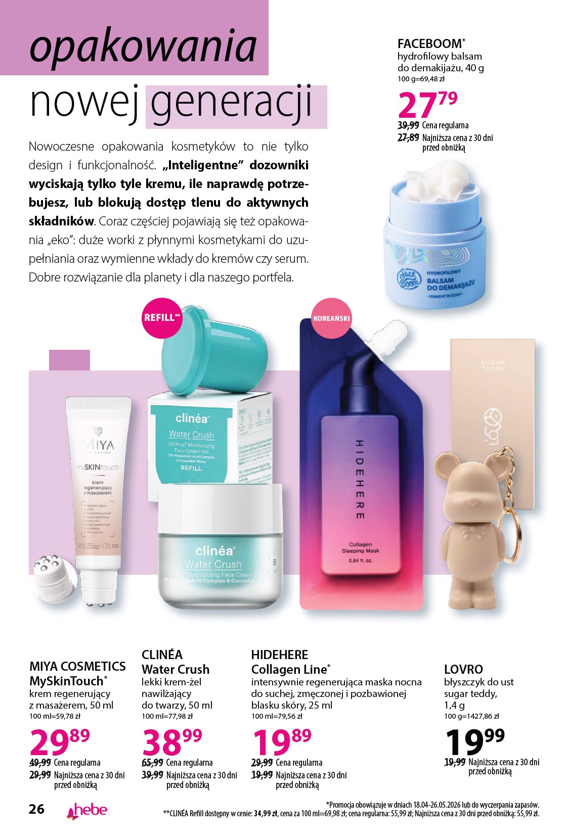 hebe - Aktualna gazetka Hebe - Katalog ważna od 18.04.2026 do 18.05.2026 - page: 26