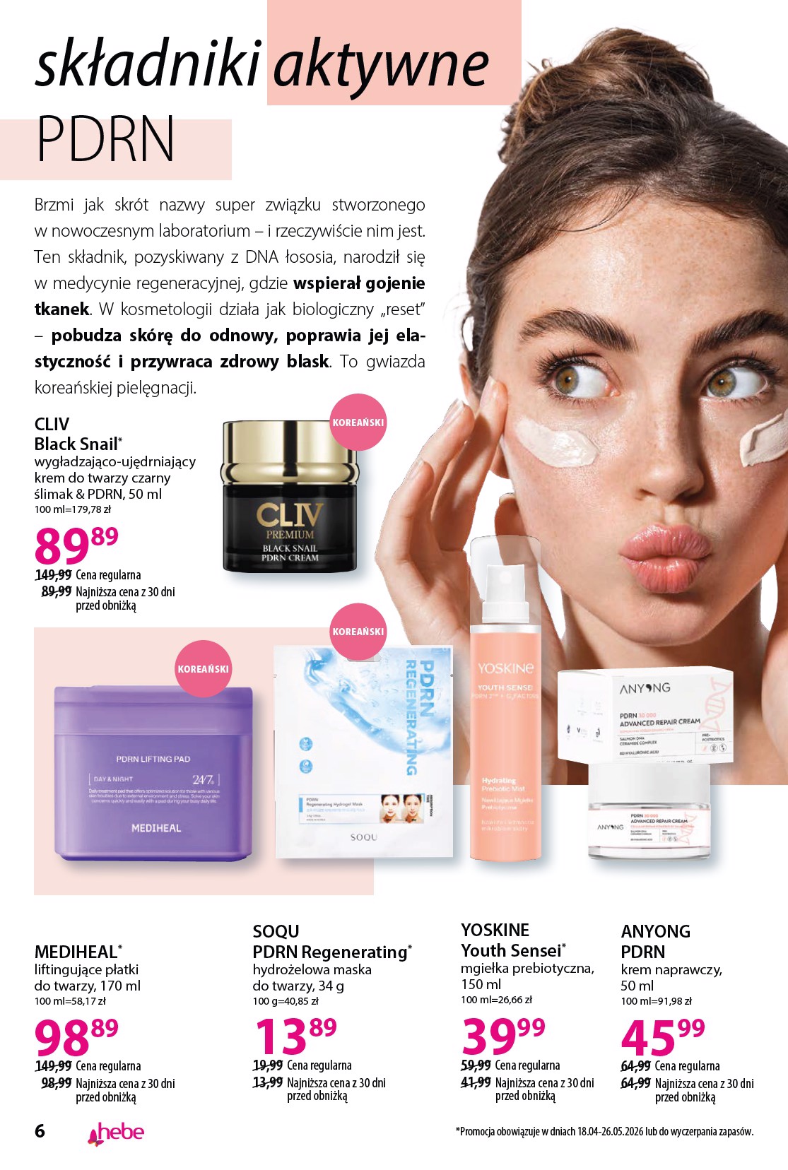 hebe - Aktualna gazetka Hebe - Katalog ważna od 18.04.2026 do 18.05.2026 - page: 6