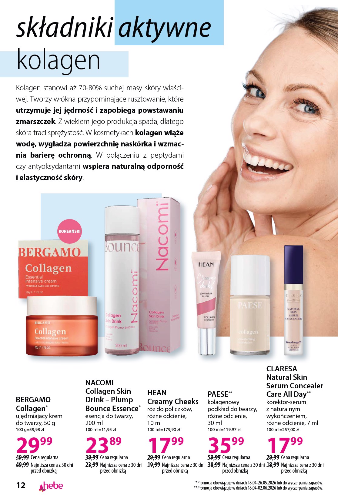 hebe - Aktualna gazetka Hebe - Katalog ważna od 18.04.2026 do 18.05.2026 - page: 12
