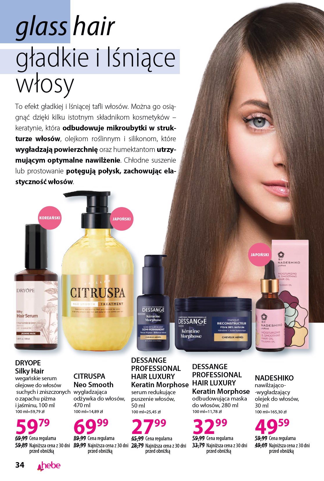 hebe - Aktualna gazetka Hebe - Katalog ważna od 18.04.2026 do 18.05.2026 - page: 34