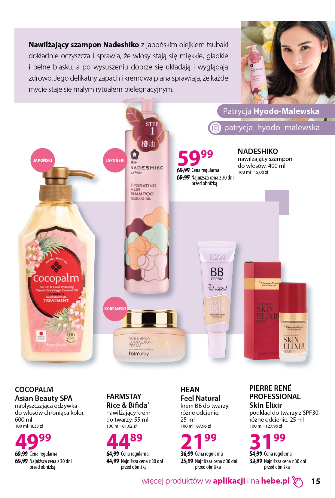 hebe - Aktualna gazetka Hebe - Katalog ważna od 18.04.2026 do 18.05.2026 - page: 15