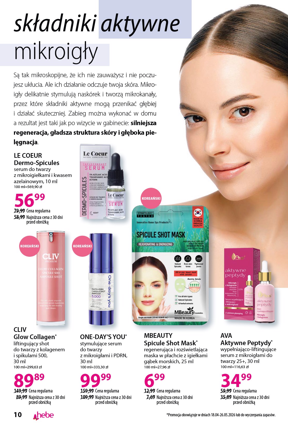 hebe - Aktualna gazetka Hebe - Katalog ważna od 18.04.2026 do 18.05.2026 - page: 10