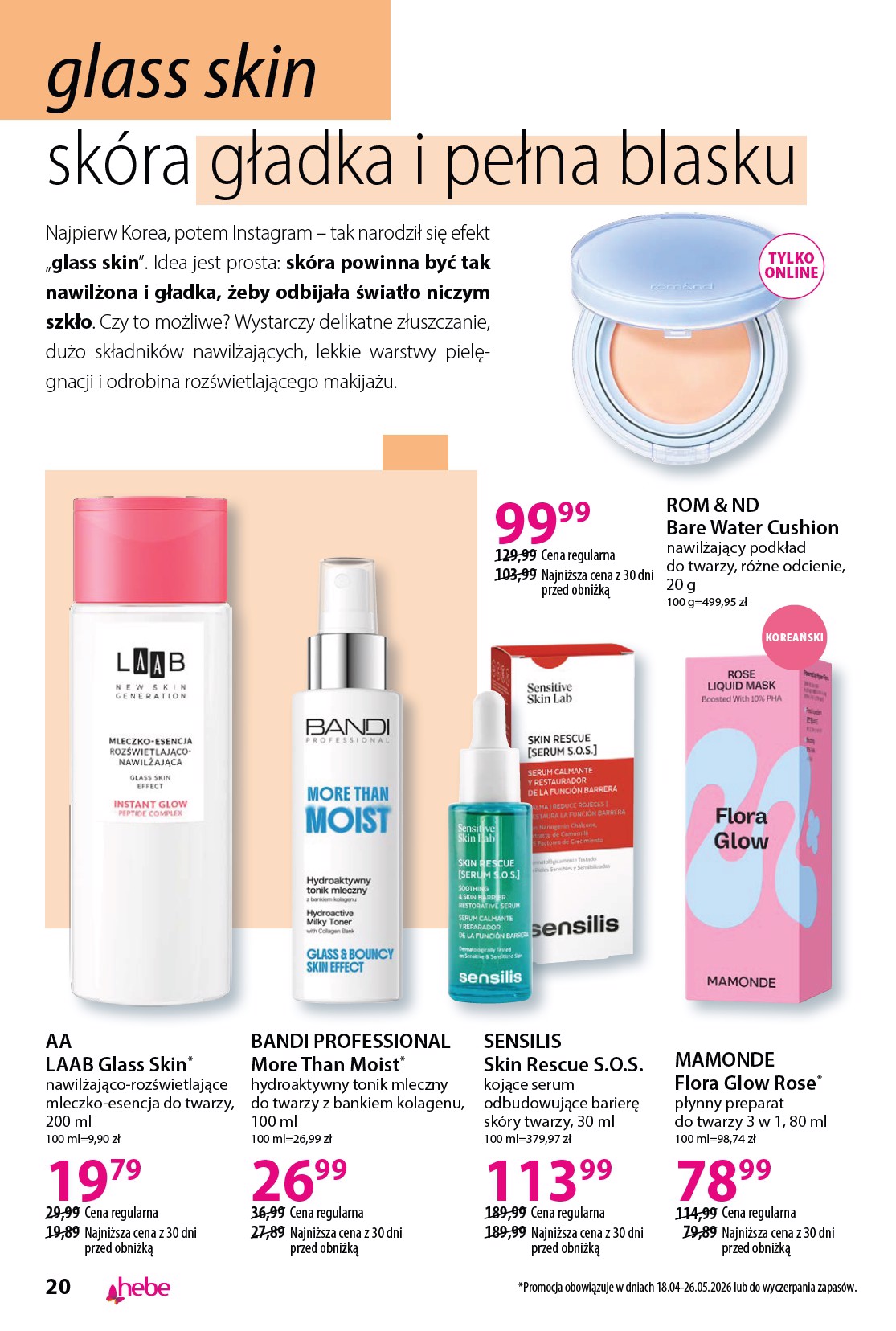 hebe - Aktualna gazetka Hebe - Katalog ważna od 18.04.2026 do 18.05.2026 - page: 20