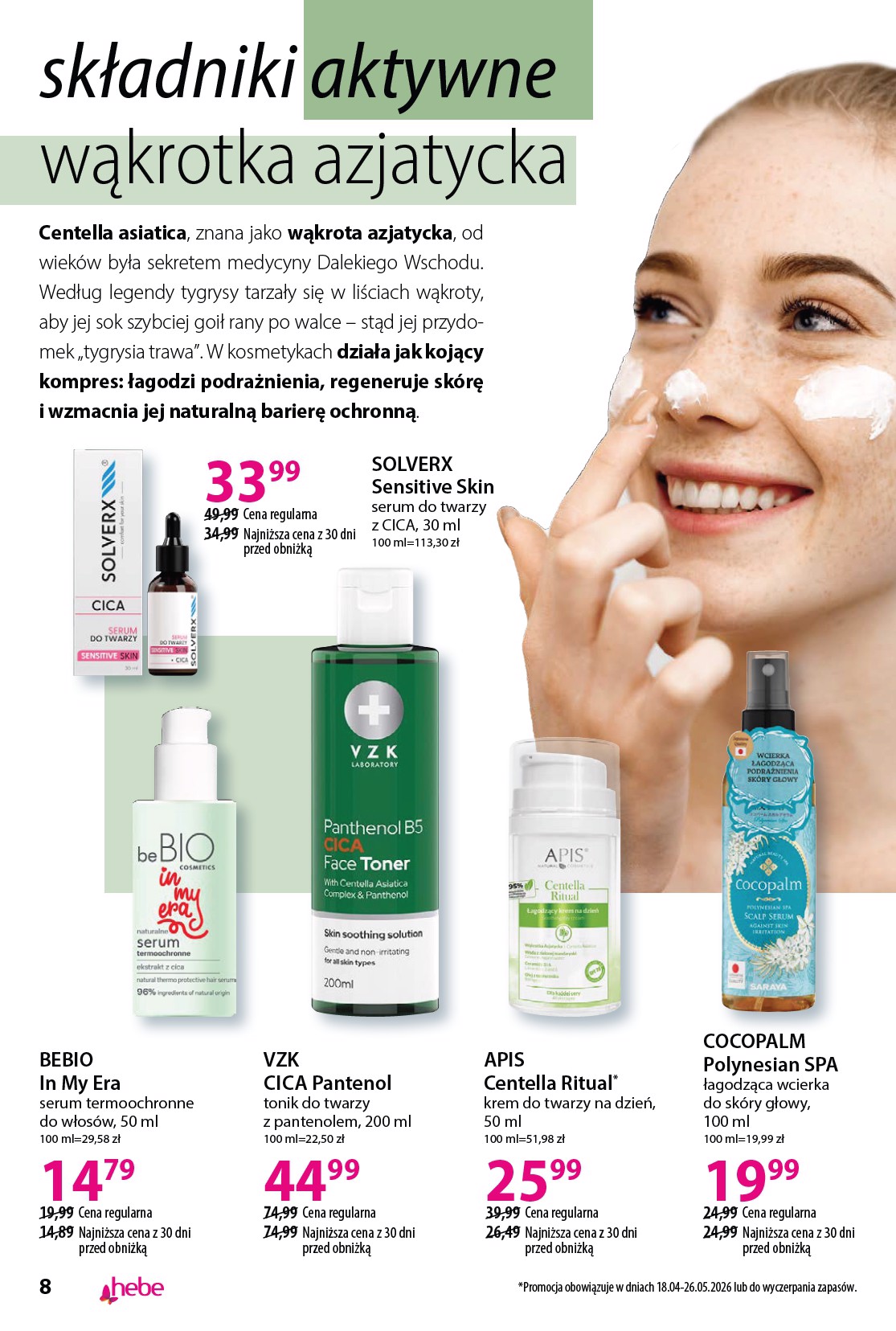 hebe - Aktualna gazetka Hebe - Katalog ważna od 18.04.2026 do 18.05.2026 - page: 8