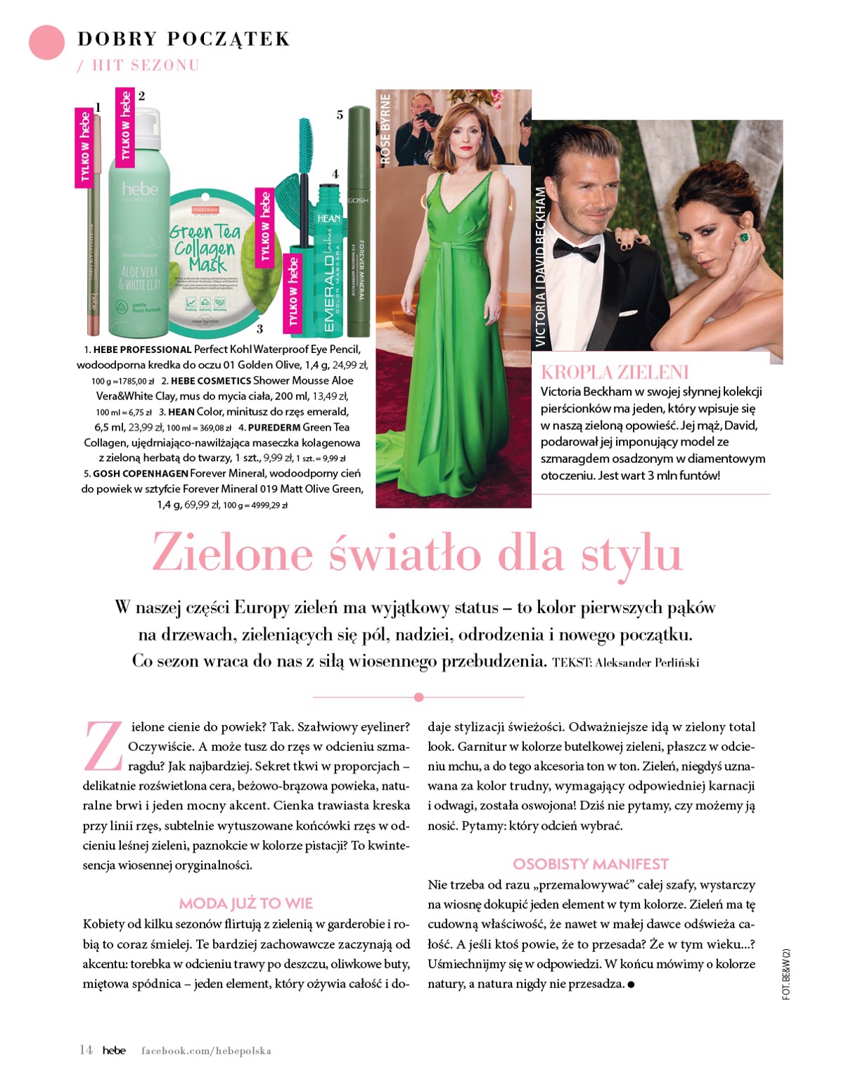 hebe - Aktualna gazetka Hebe - Magazyn ważna od 01.05.2026 do 30.06.2026 - page: 14