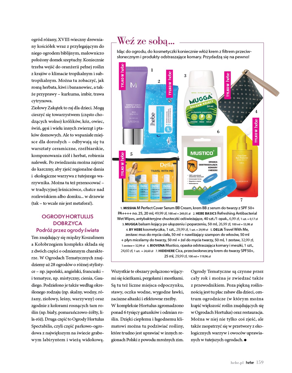 hebe - Aktualna gazetka Hebe - Magazyn ważna od 01.05.2026 do 30.06.2026 - page: 159