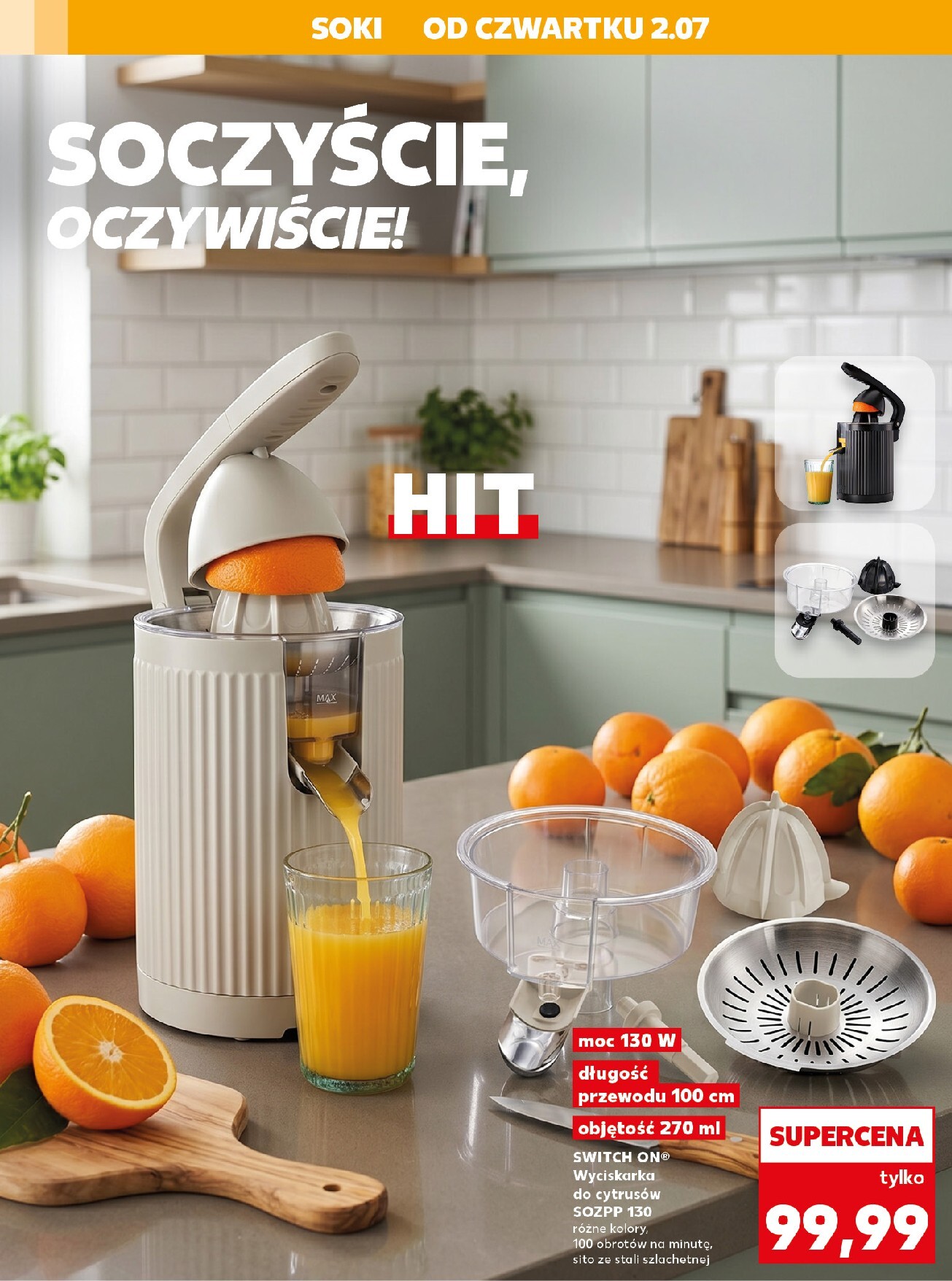 kaufland - Nowa gazetka Kaufland - Kochamy przetwory! ważna od 02.07.2026 do 08.07.2026 - page: 20