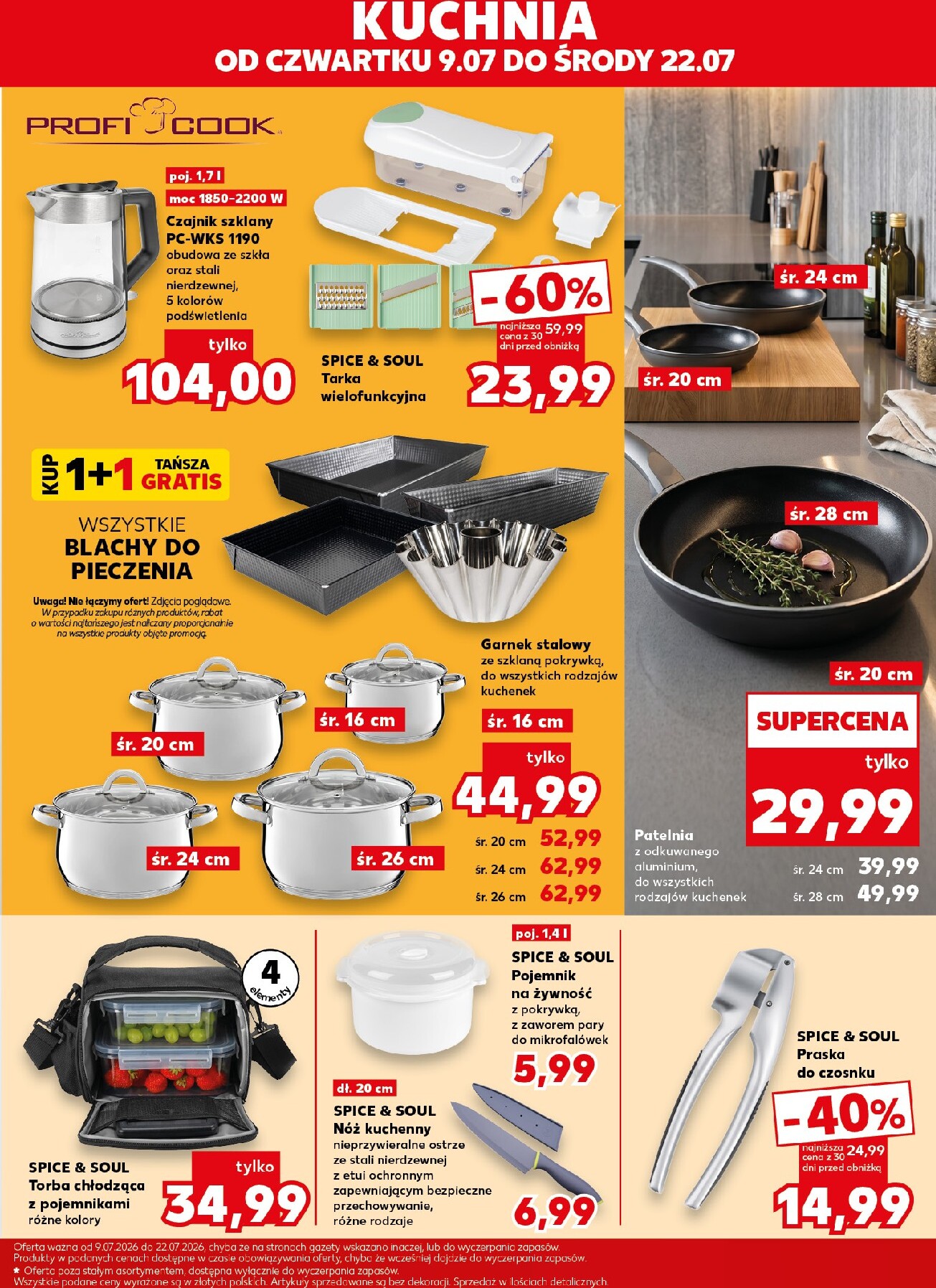 kaufland - Nowa gazetka Kaufland - Okazje ważna od 09.07.2026 do 22.07.2026 - page: 17