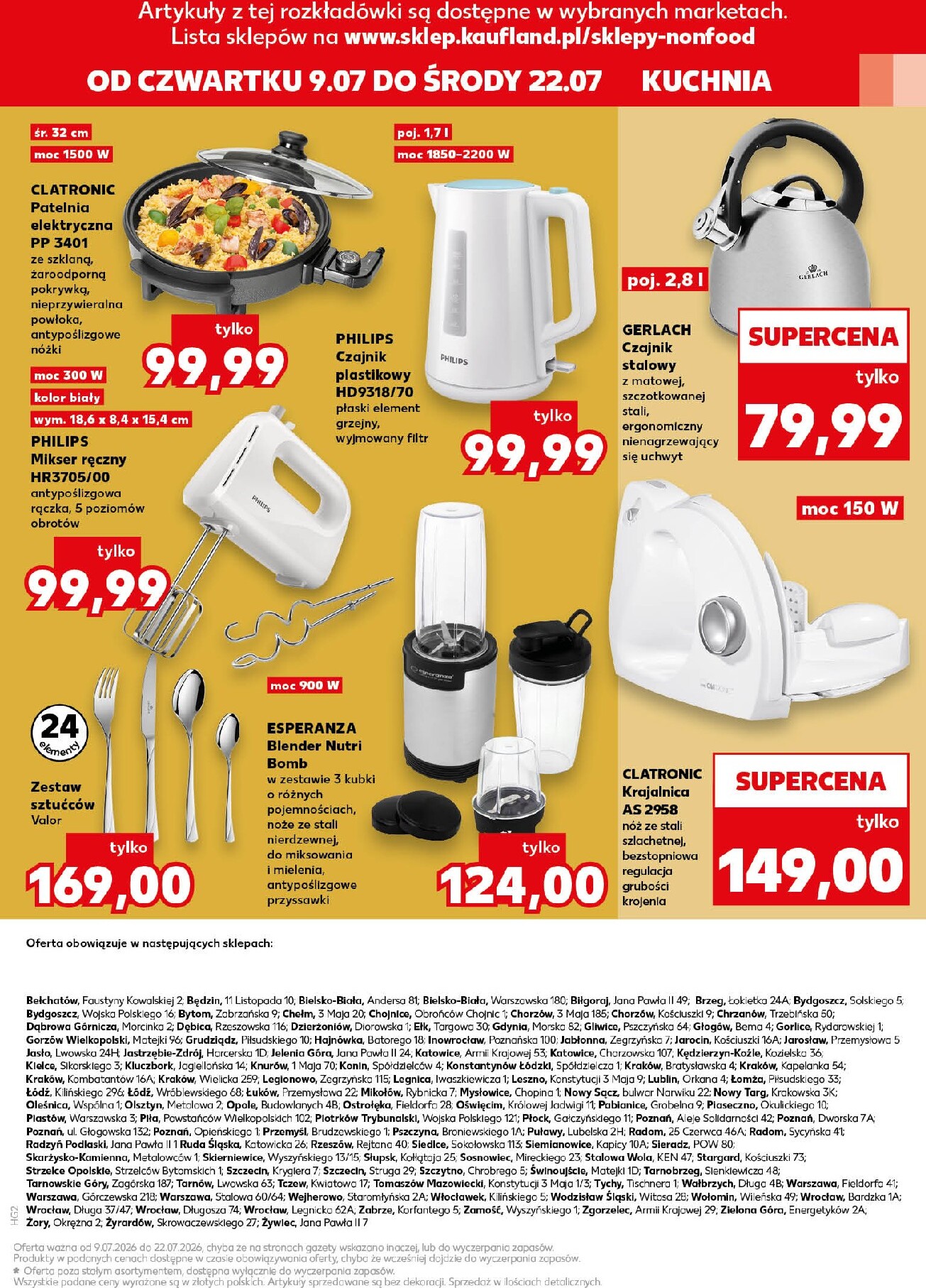 kaufland - Nowa gazetka Kaufland - Okazje ważna od 09.07.2026 do 22.07.2026 - page: 19