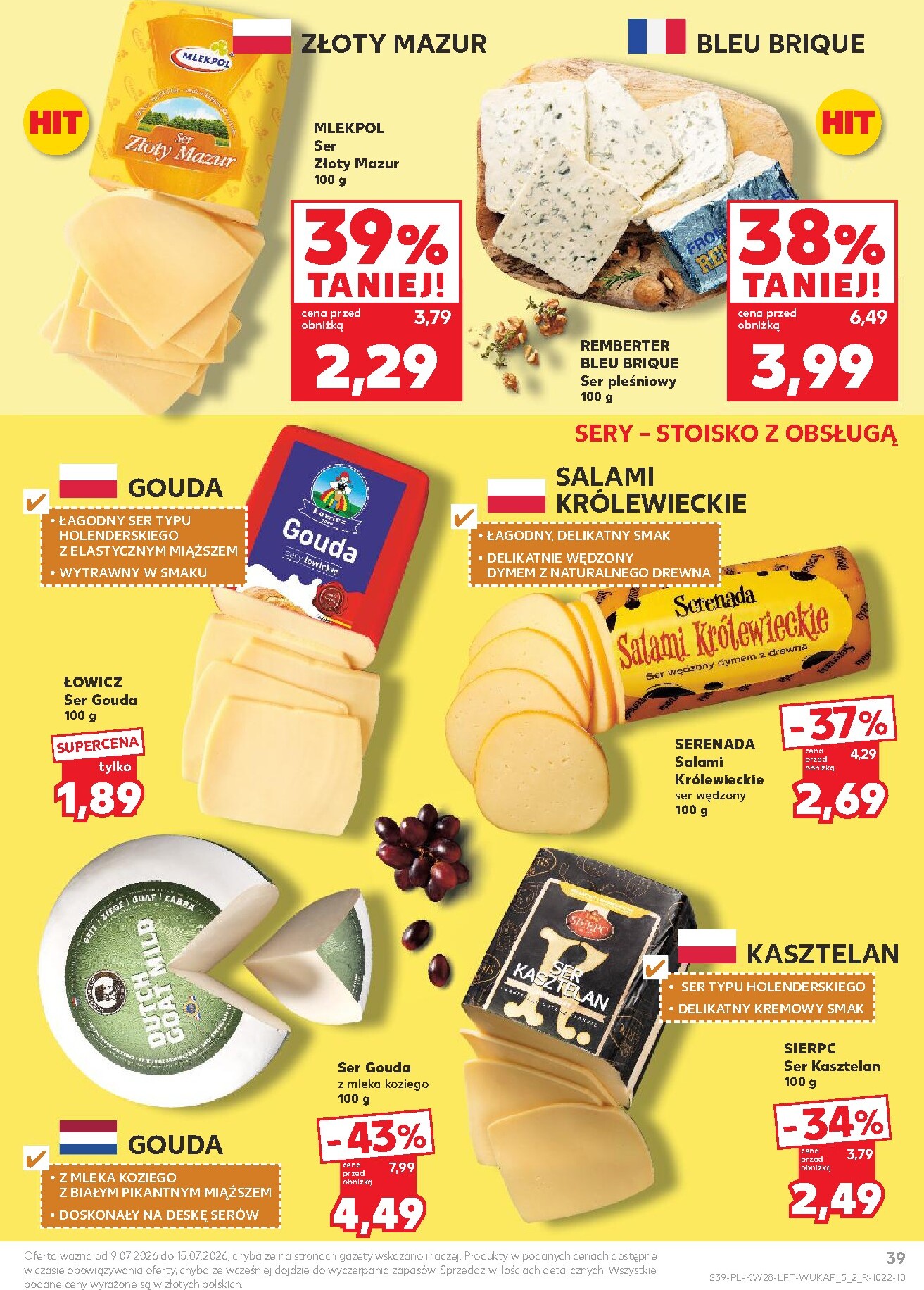 kaufland - Nowa gazetka Kaufland ważna od 09.07.2026 do 15.07.2026 - page: 39