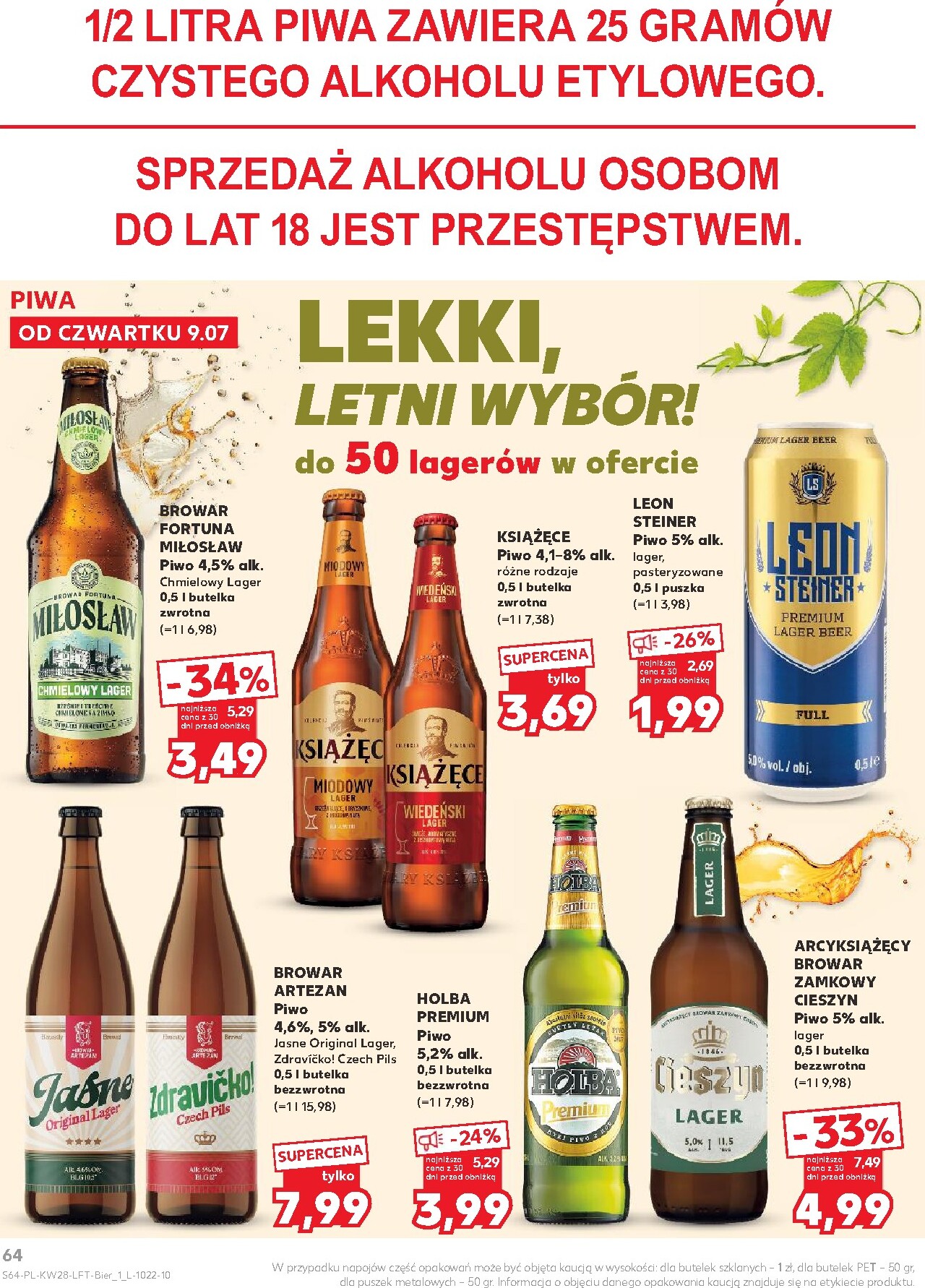 kaufland - Nowa gazetka Kaufland ważna od 09.07.2026 do 15.07.2026 - page: 64