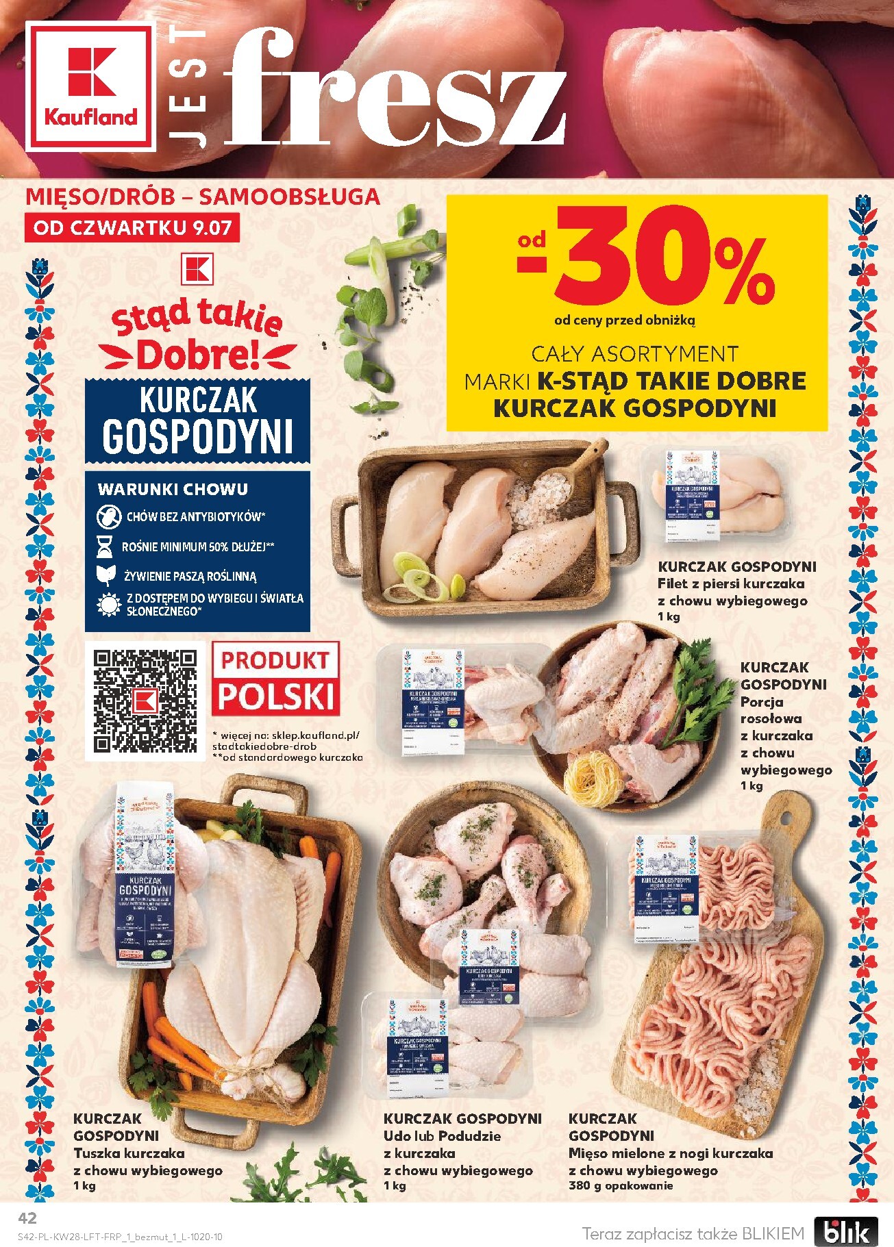 kaufland - Nowa gazetka Kaufland ważna od 09.07.2026 do 15.07.2026 - page: 42