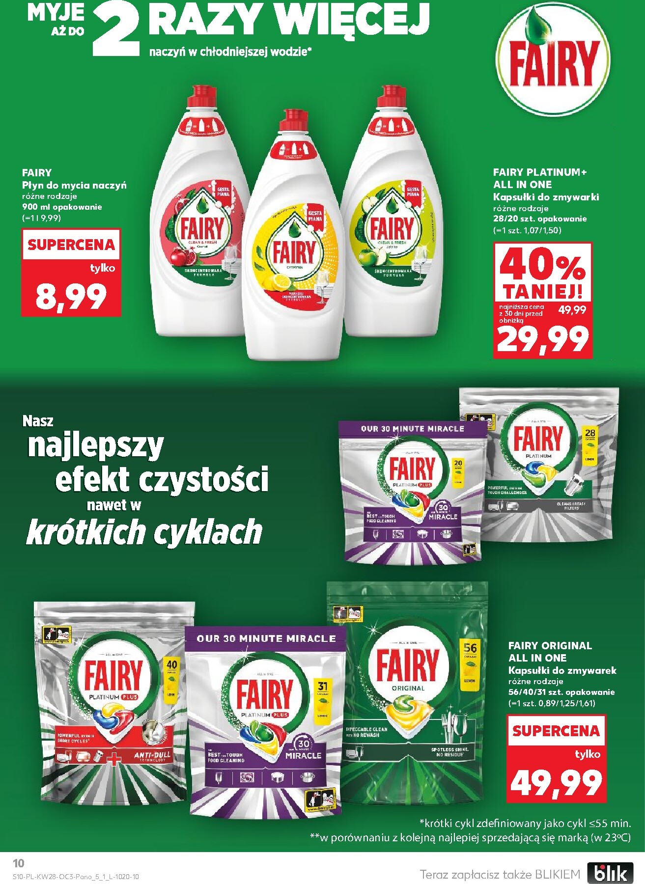 kaufland - Aktualna gazetka Kaufland - Letnie Porządki ważna od 09.07.2026 do 22.07.2026 - page: 10