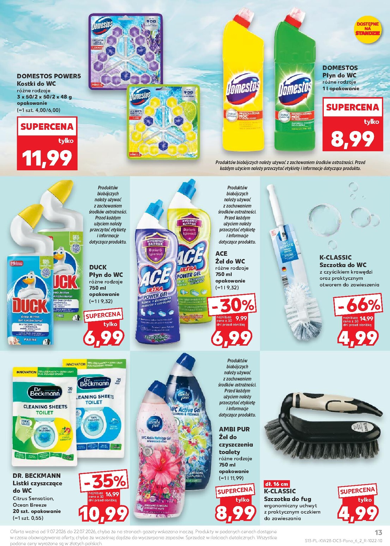 kaufland - Aktualna gazetka Kaufland - Letnie Porządki ważna od 09.07.2026 do 22.07.2026 - page: 13