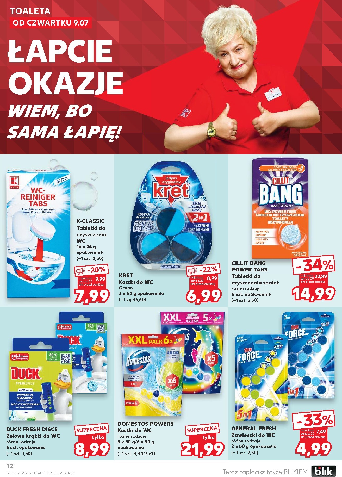 kaufland - Aktualna gazetka Kaufland - Letnie Porządki ważna od 09.07.2026 do 22.07.2026 - page: 12
