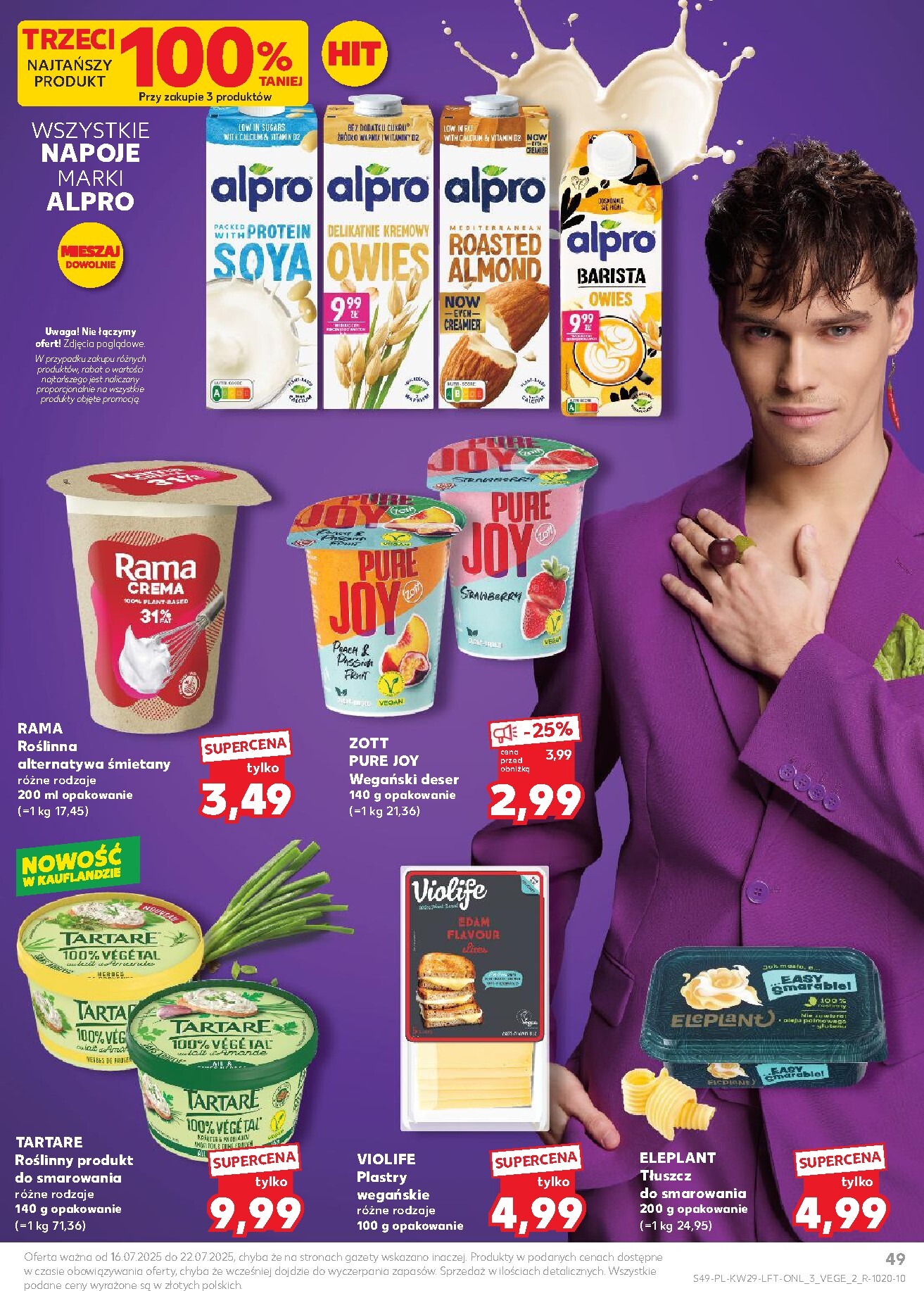 kaufland - Nowa gazetka Kaufland ważna od 16.07.2026 do 22.07.2026 - page: 49