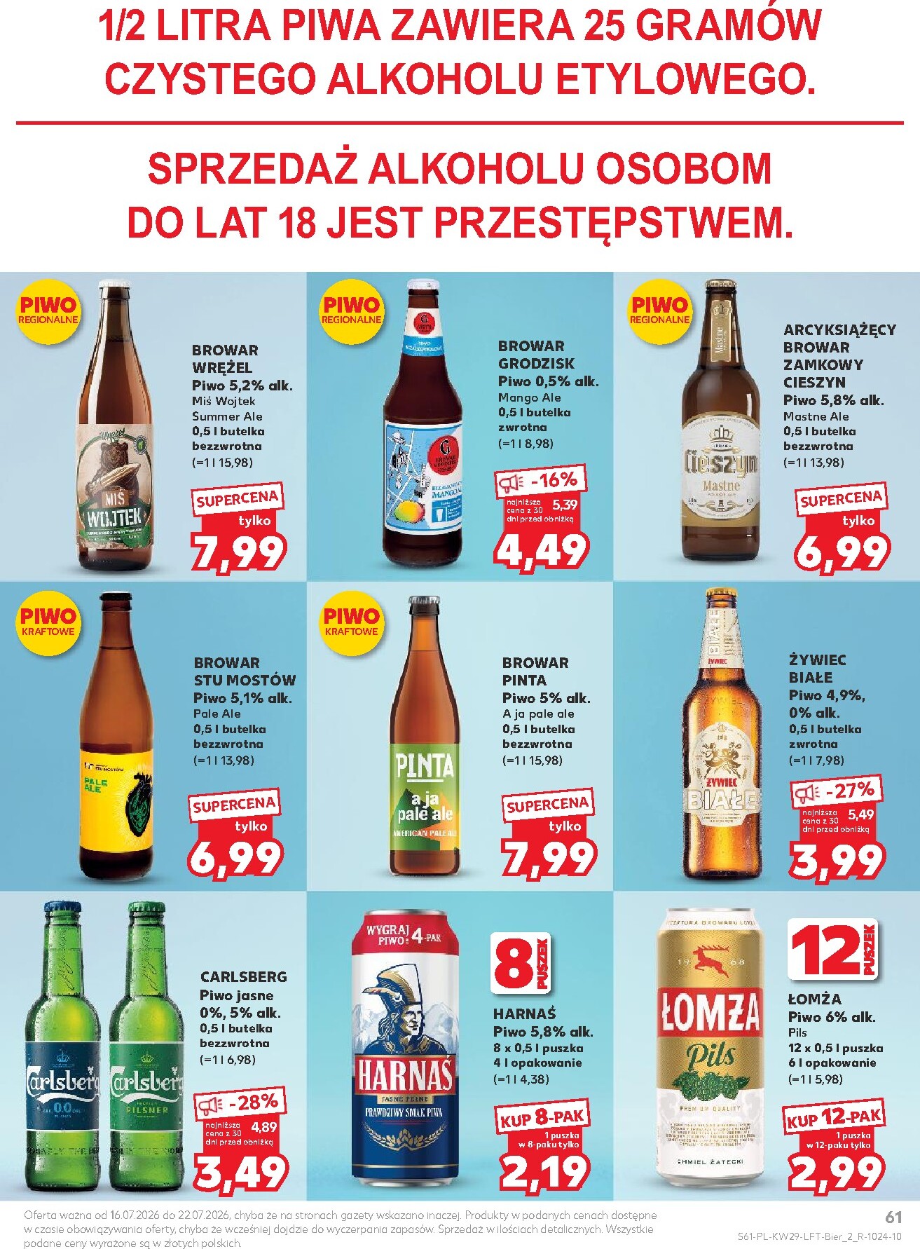 kaufland - Nowa gazetka Kaufland ważna od 16.07.2026 do 22.07.2026 - page: 61