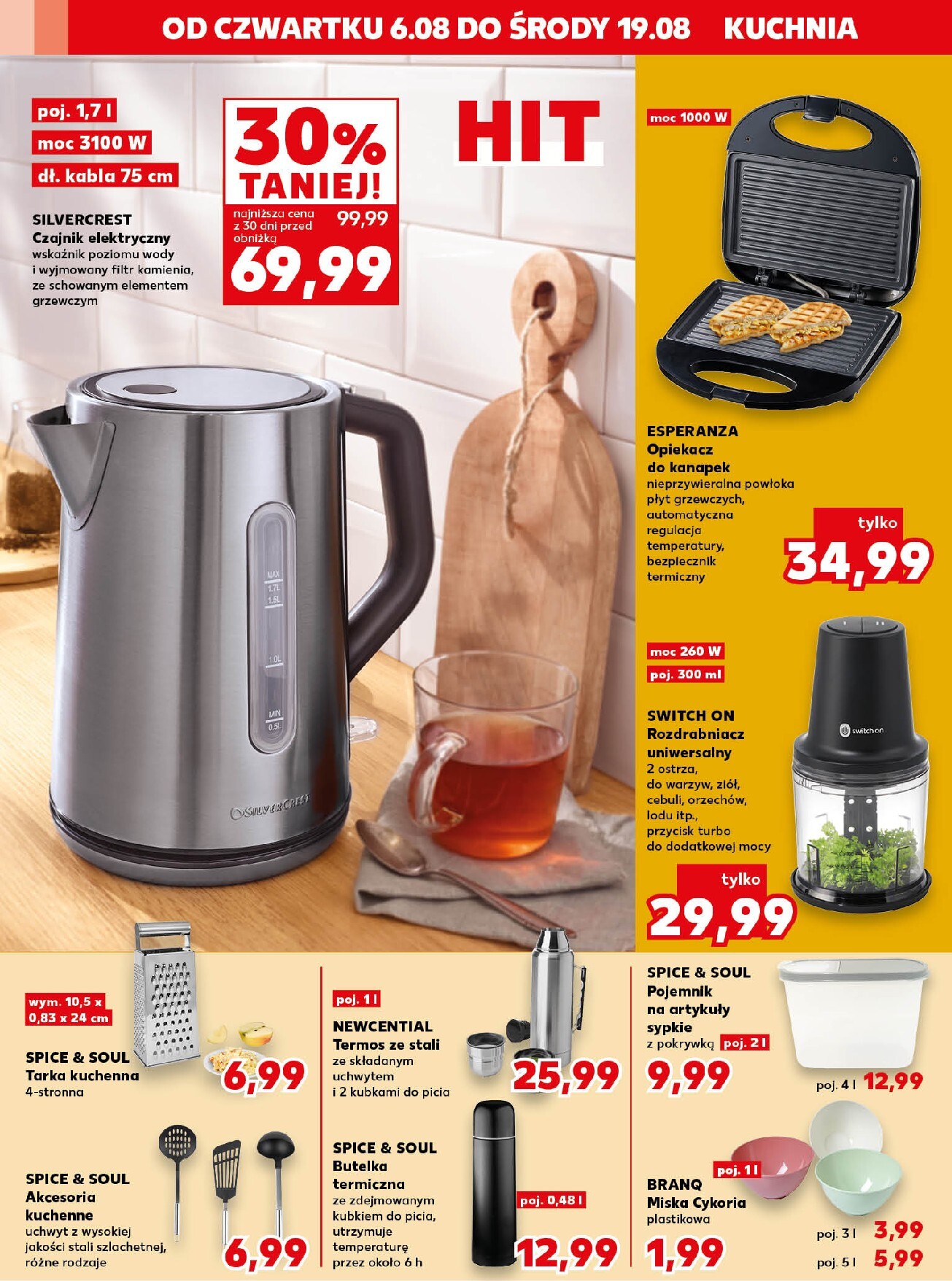 kaufland - Nowa gazetka Kaufland - Okazje ważna od 06.08.2026 do 19.08.2026 - page: 12